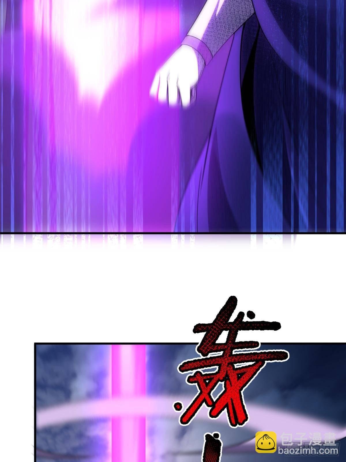 338 基因改造