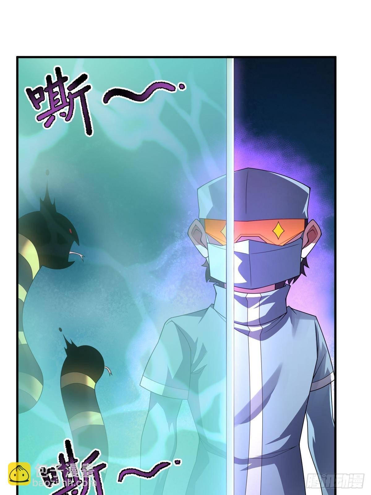 339 各忙各的