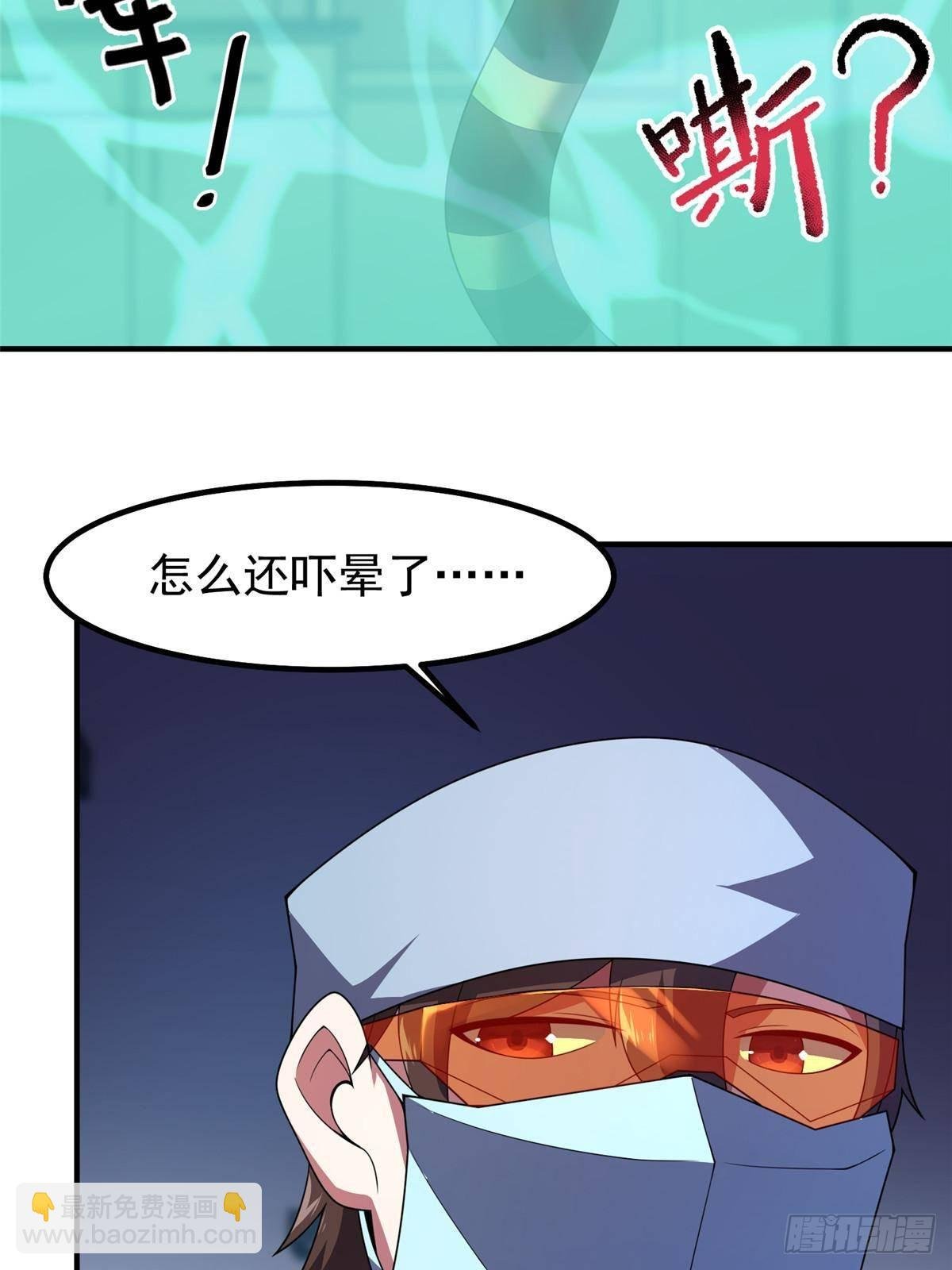 339 各忙各的