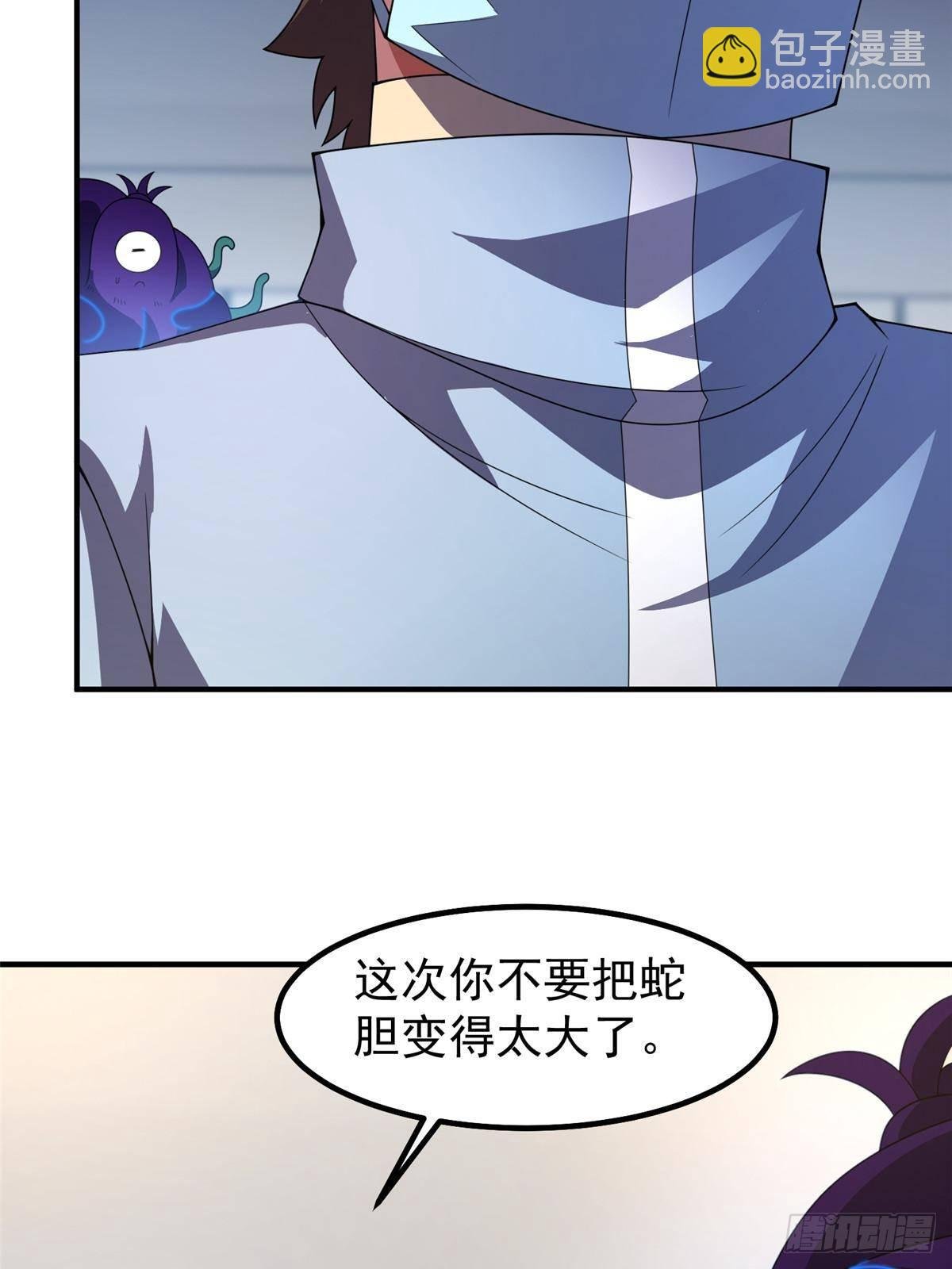 339 各忙各的