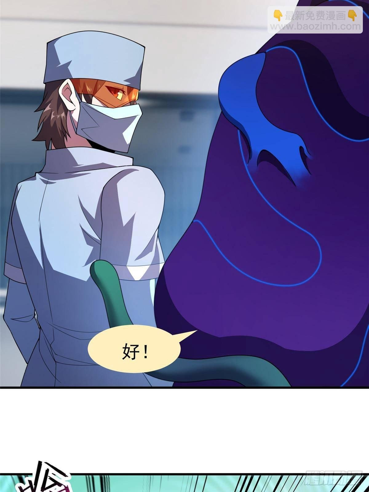 339 各忙各的