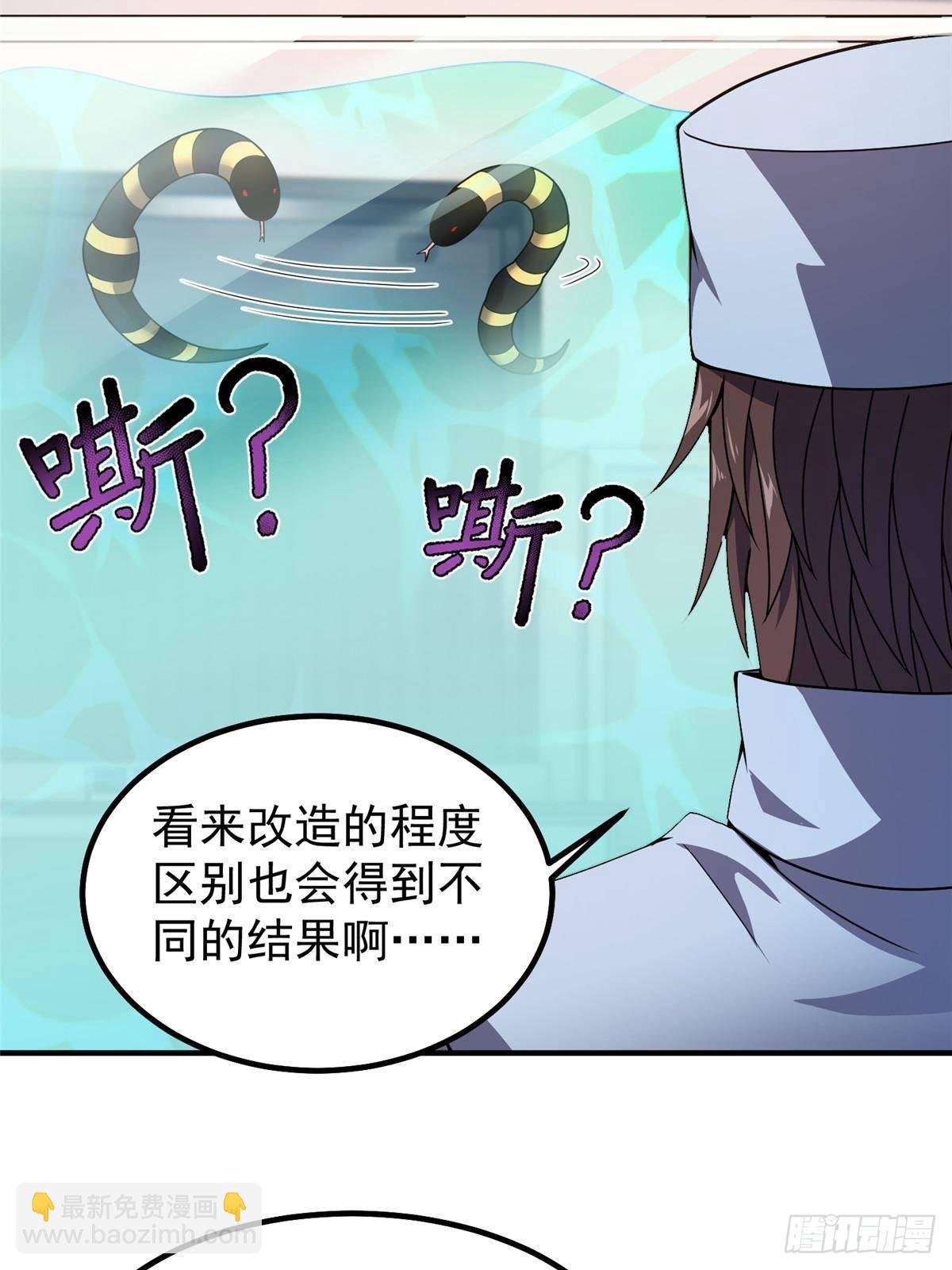 339 各忙各的