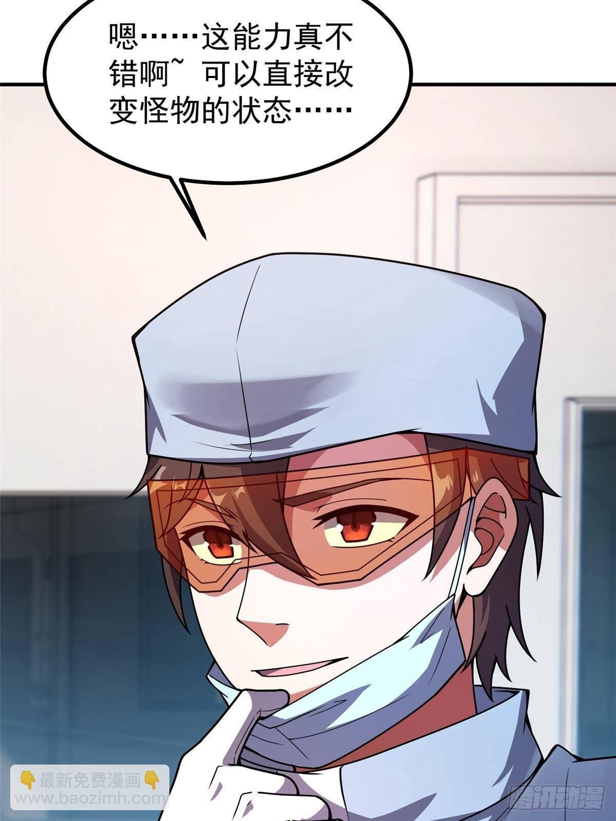 339 各忙各的