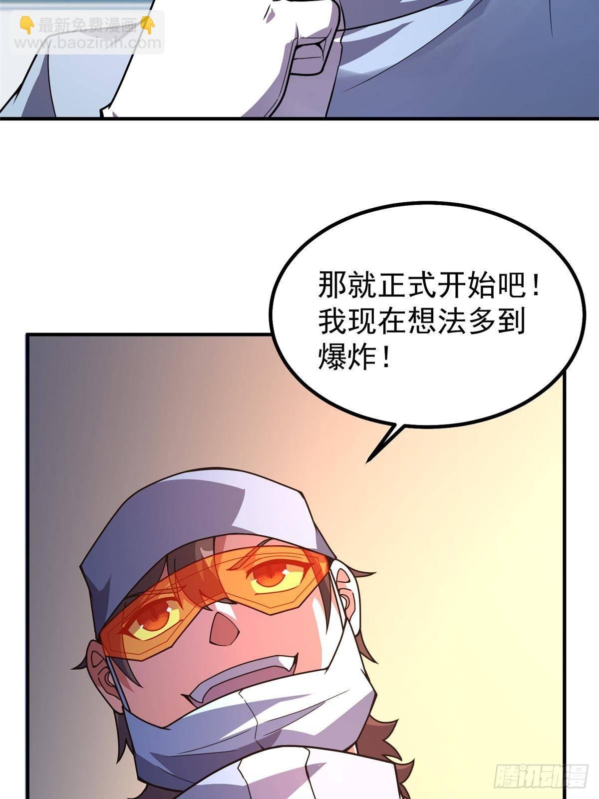 339 各忙各的