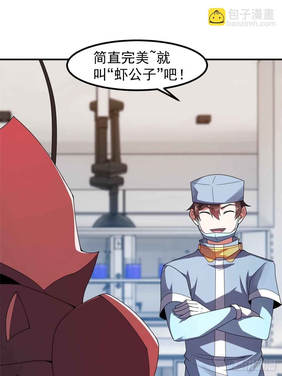 339 各忙各的