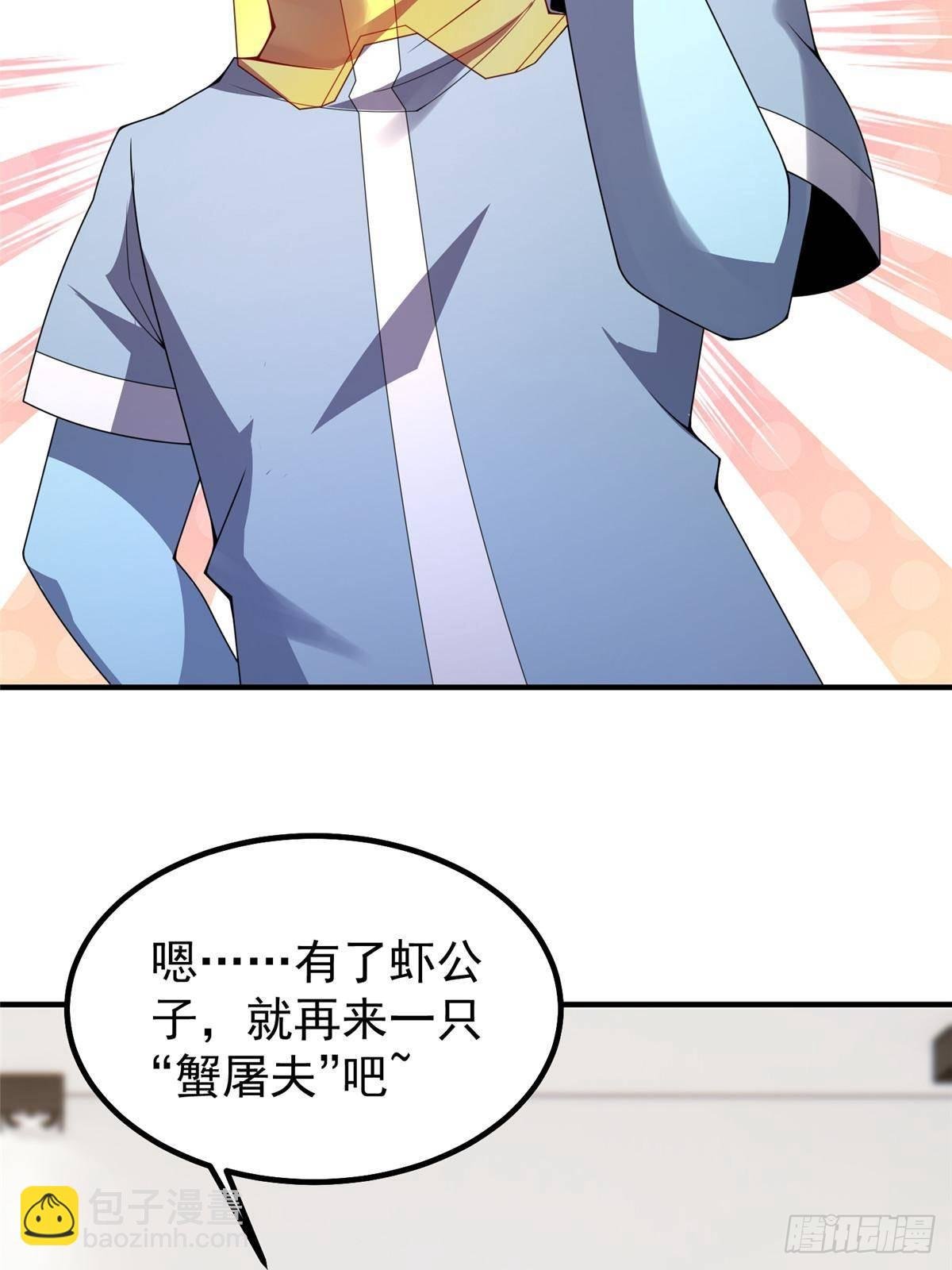 339 各忙各的