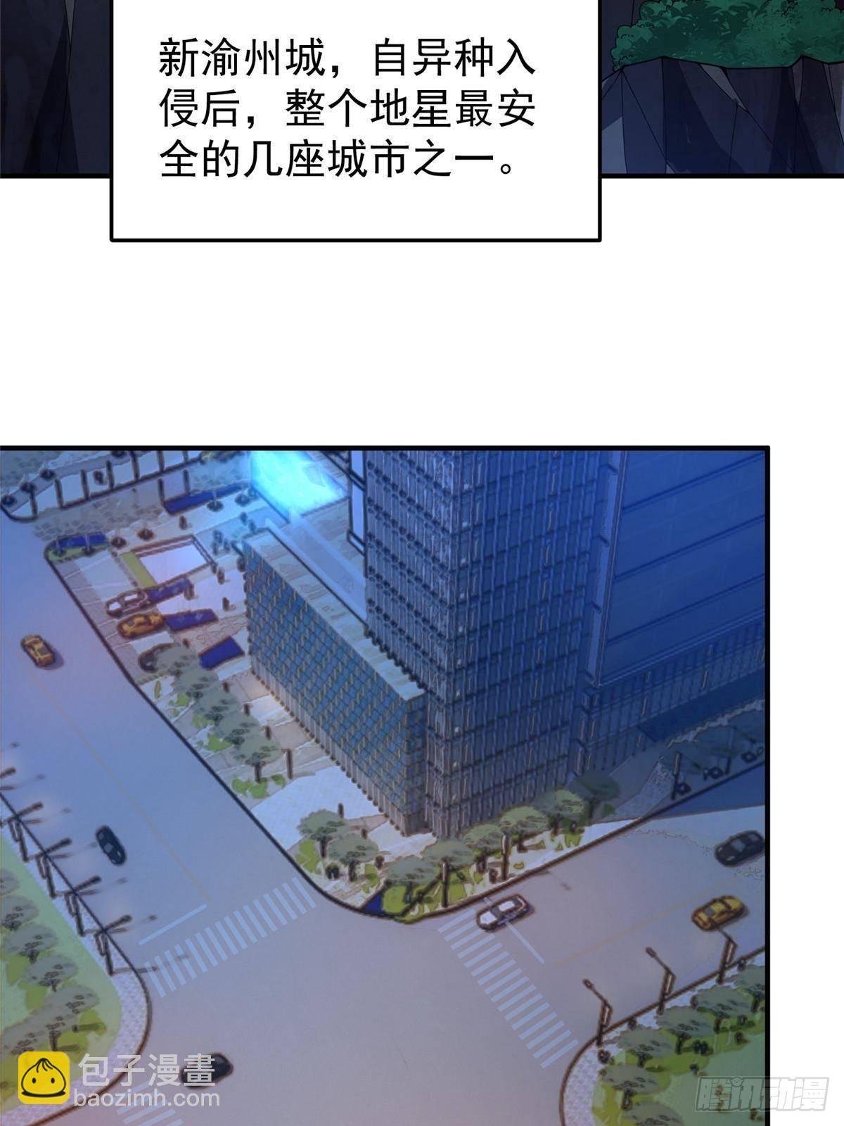 339 各忙各的