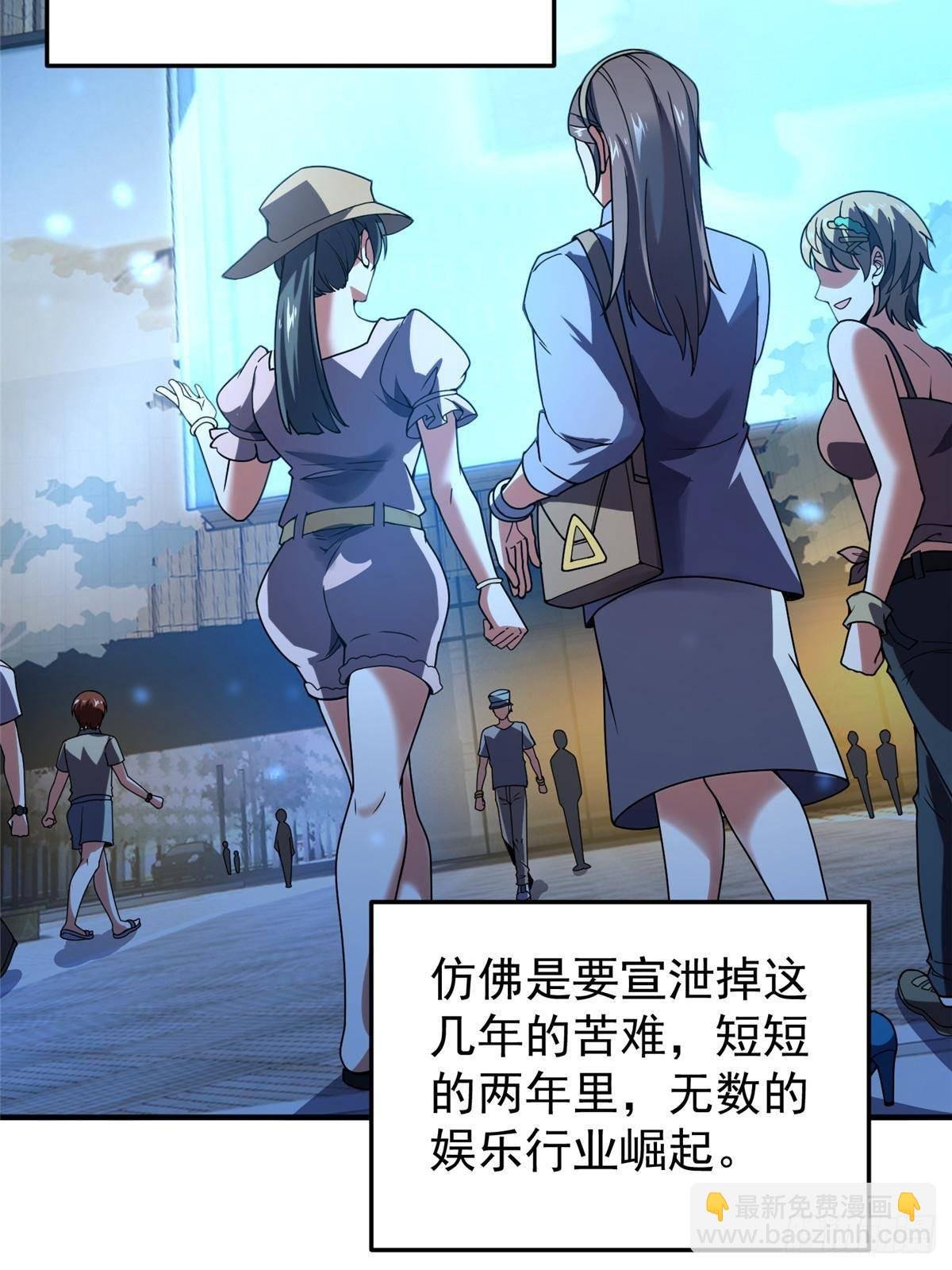 339 各忙各的