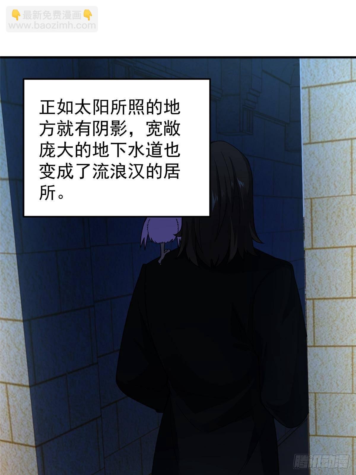 339 各忙各的