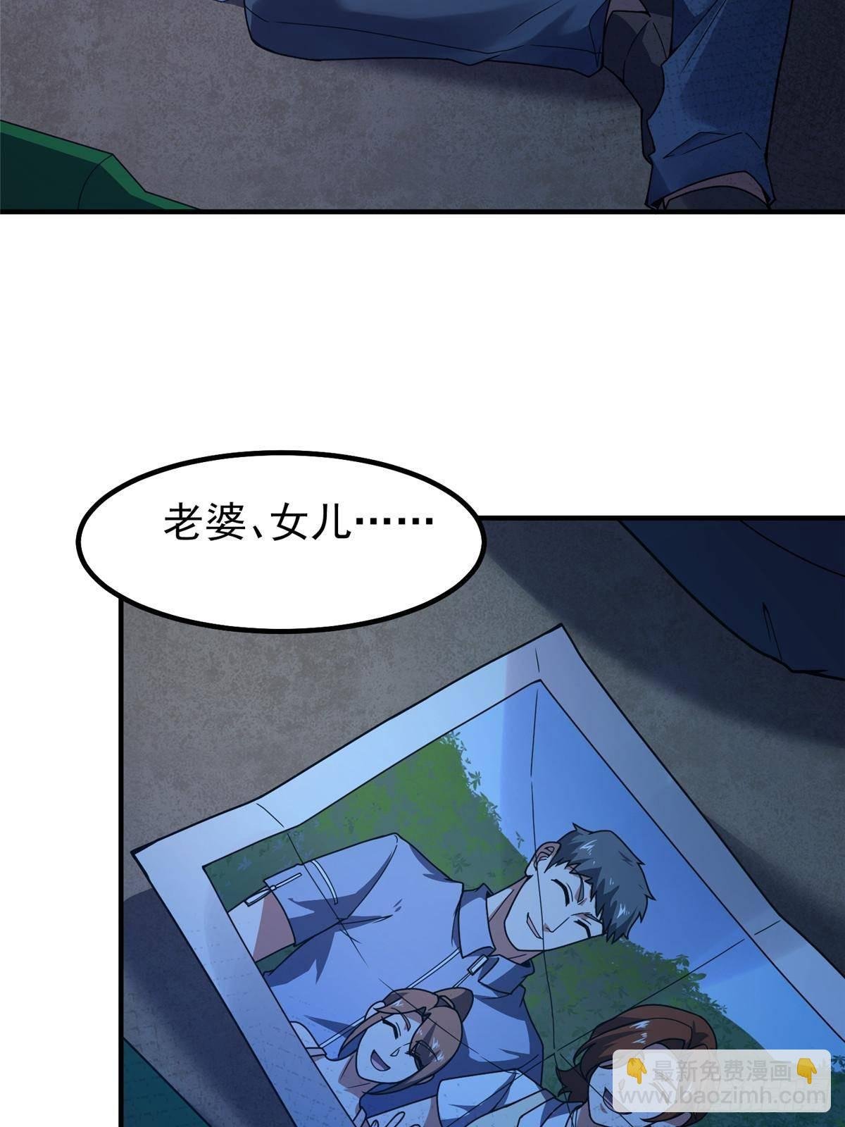 339 各忙各的