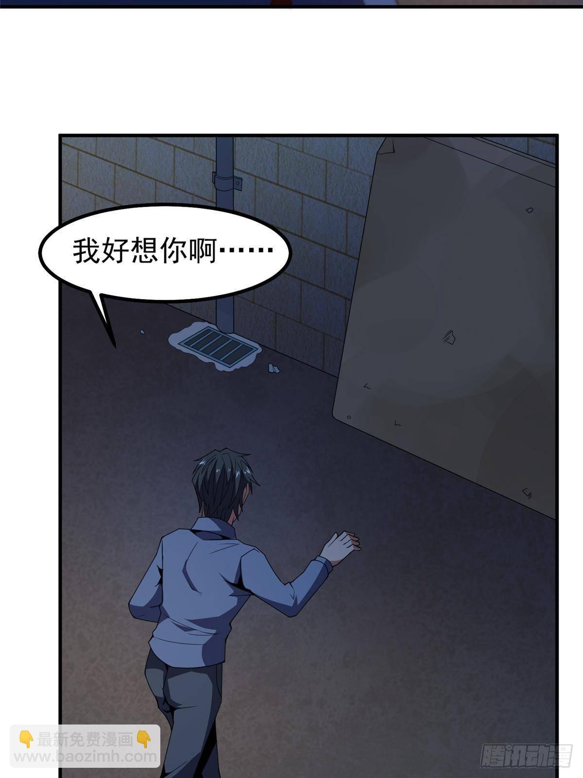 339 各忙各的