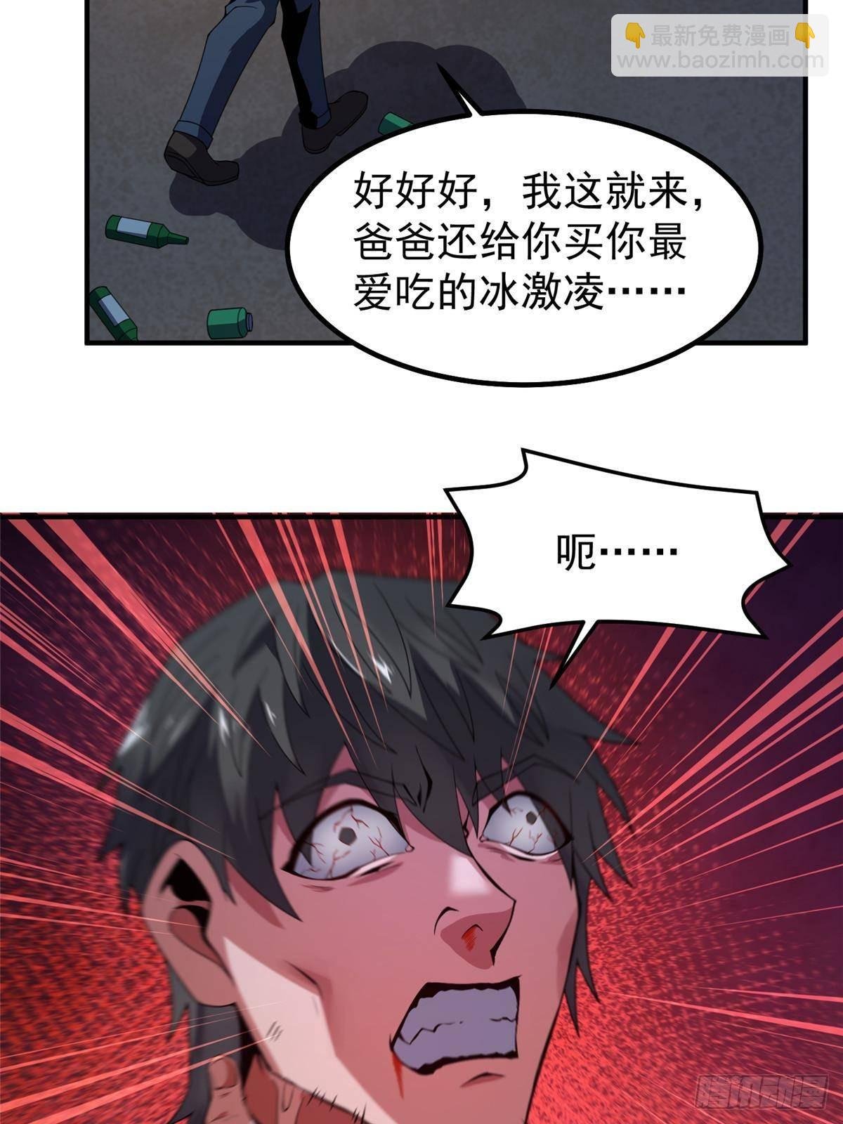 339 各忙各的
