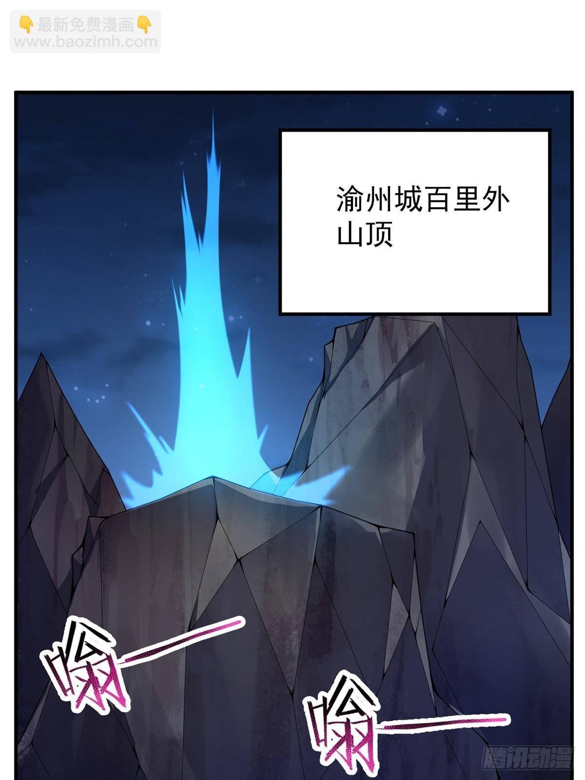 340 神