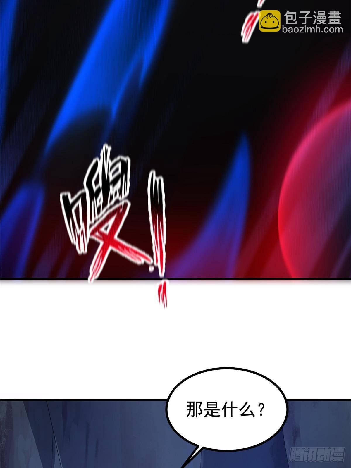 340 神