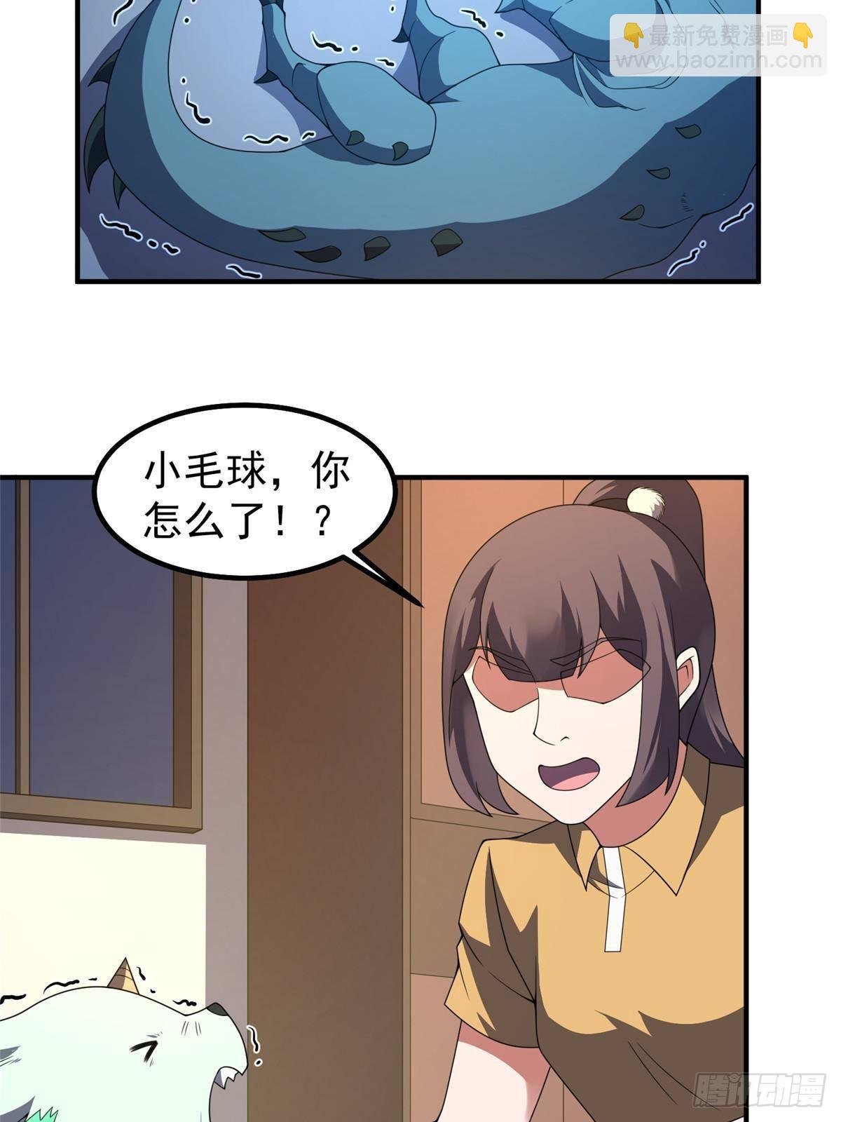 340 神