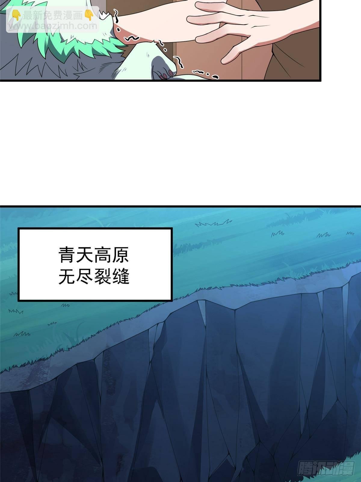 340 神