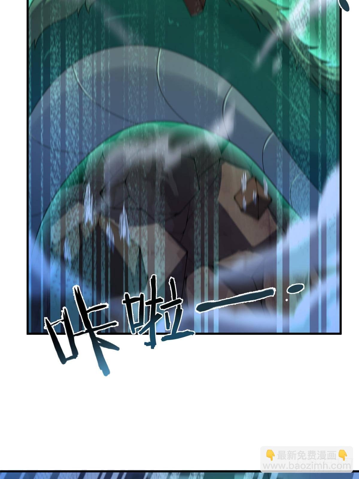 340 神