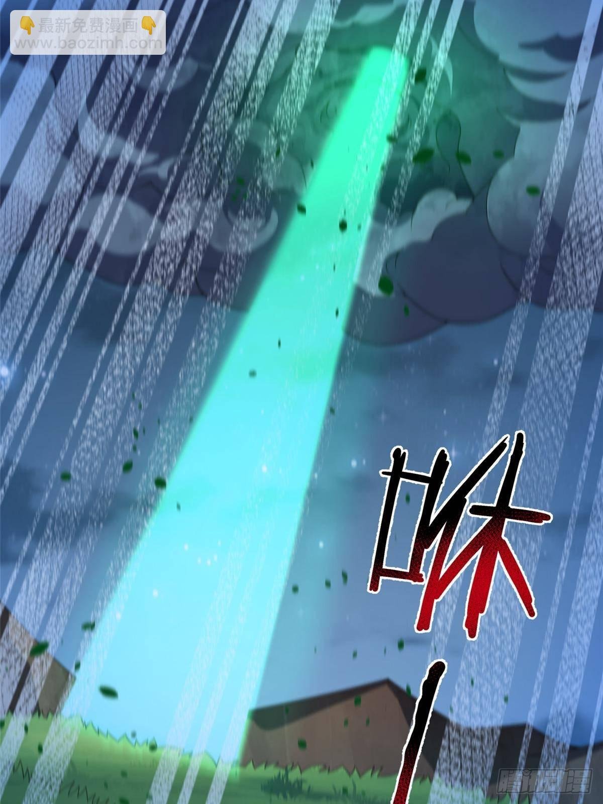 340 神