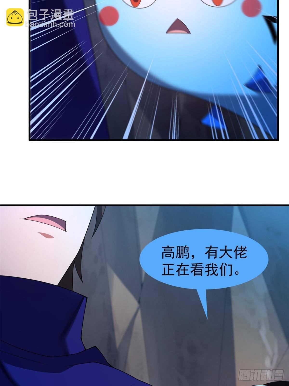340 神