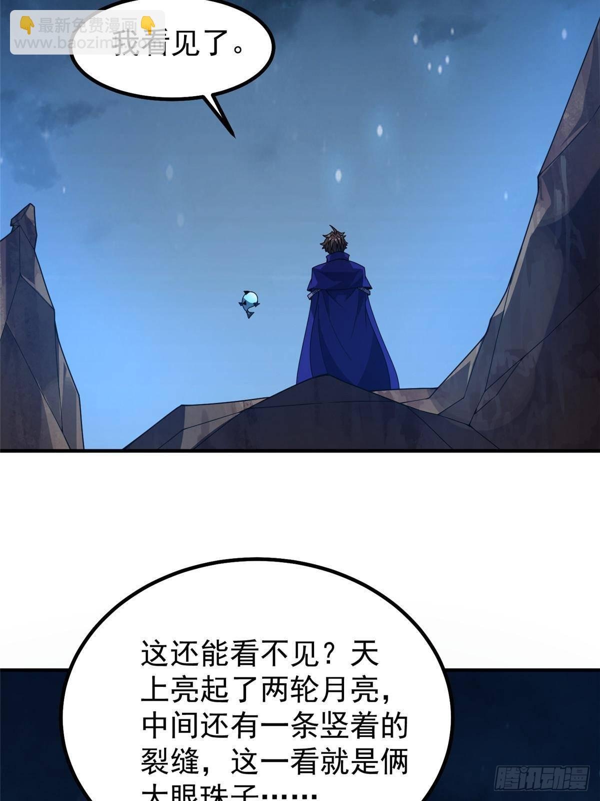 340 神