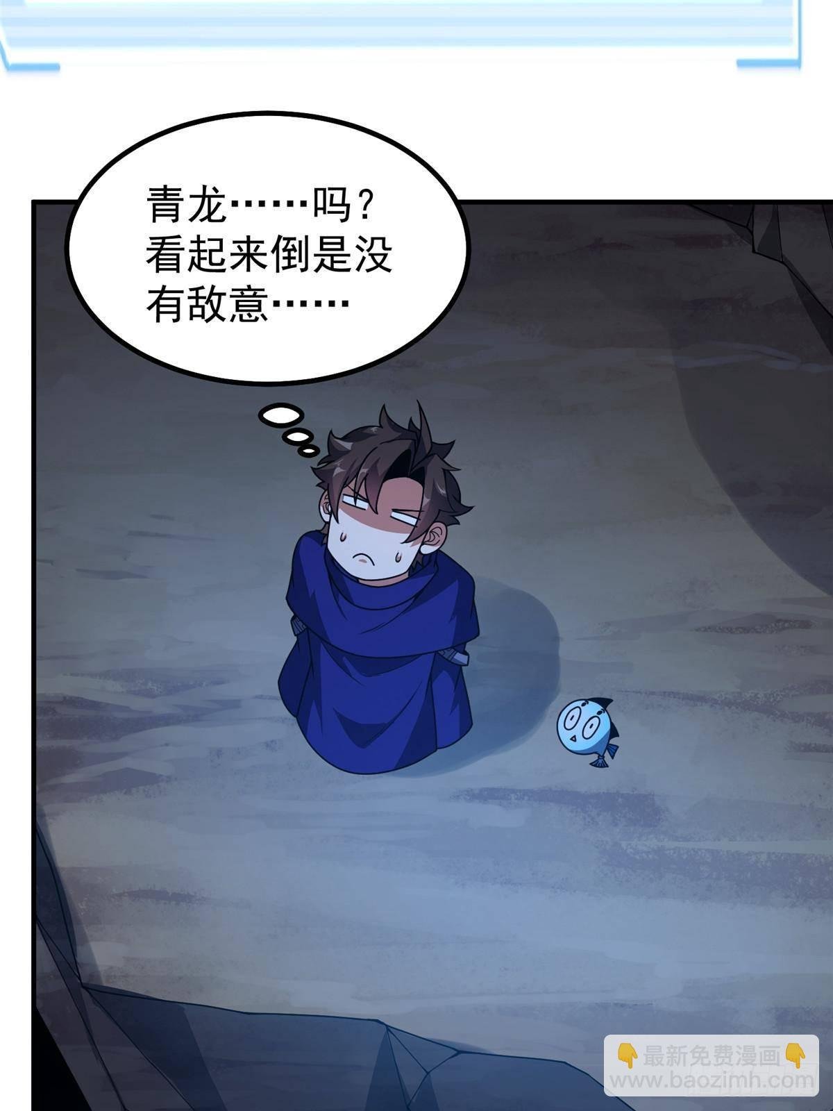 340 神