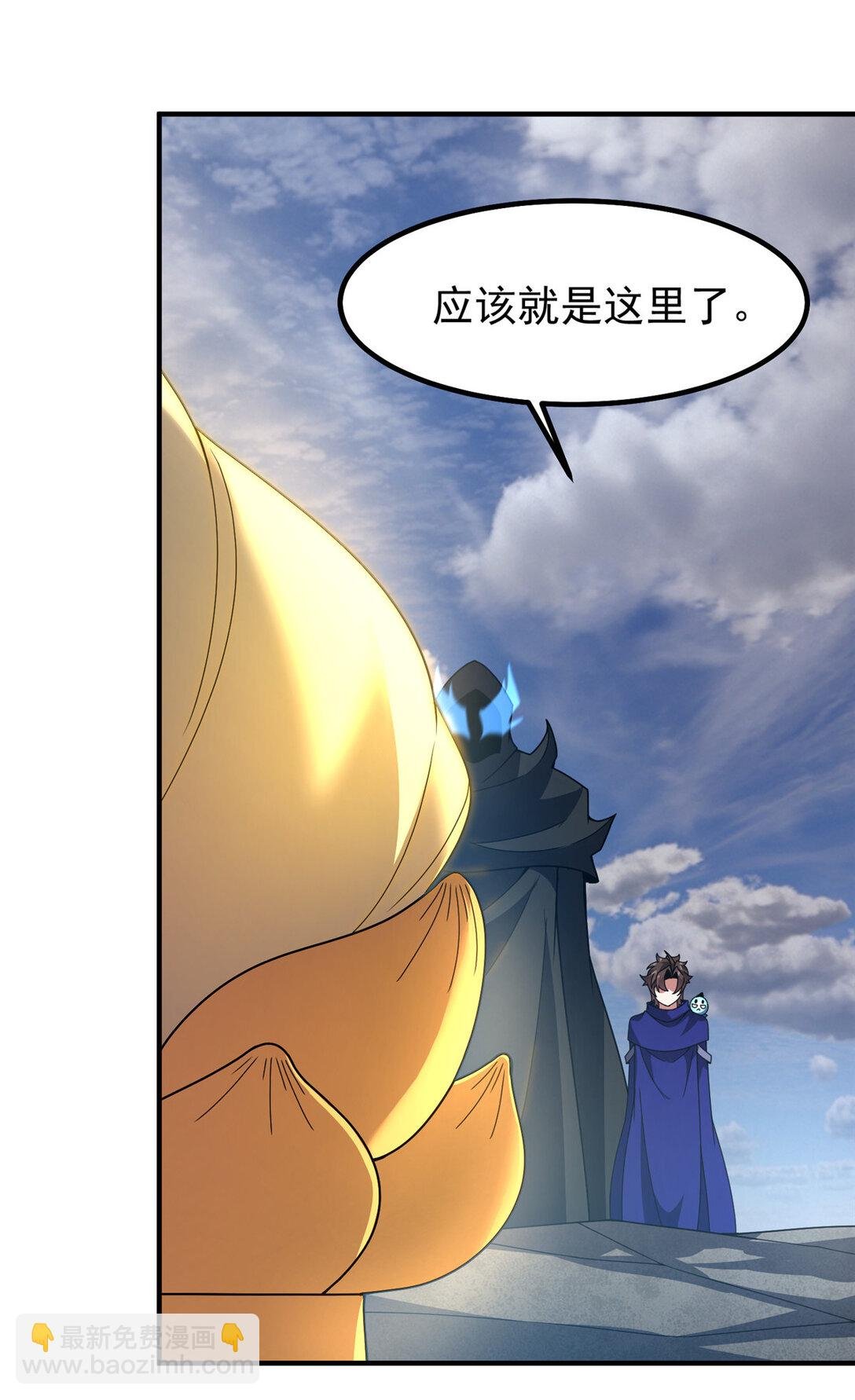 341 人族的希望