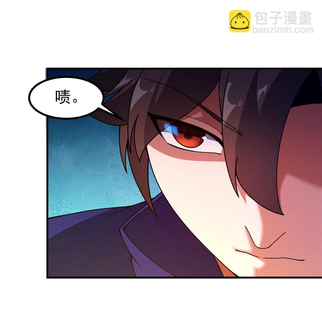 341 人族的希望