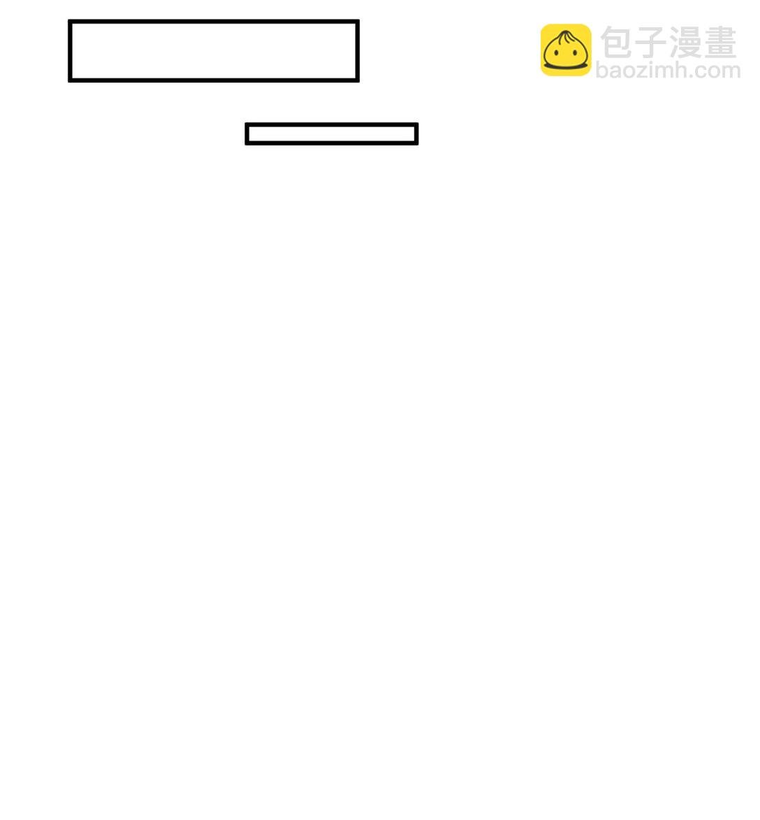 341 人族的希望