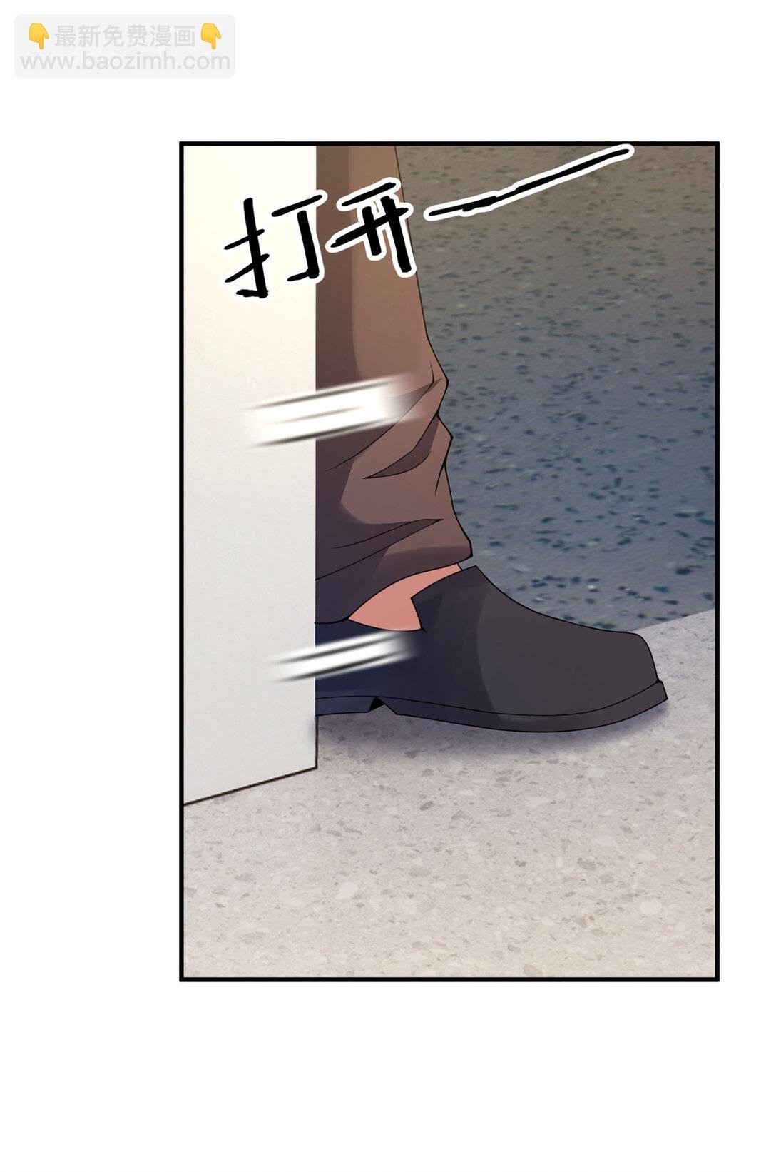 341 人族的希望