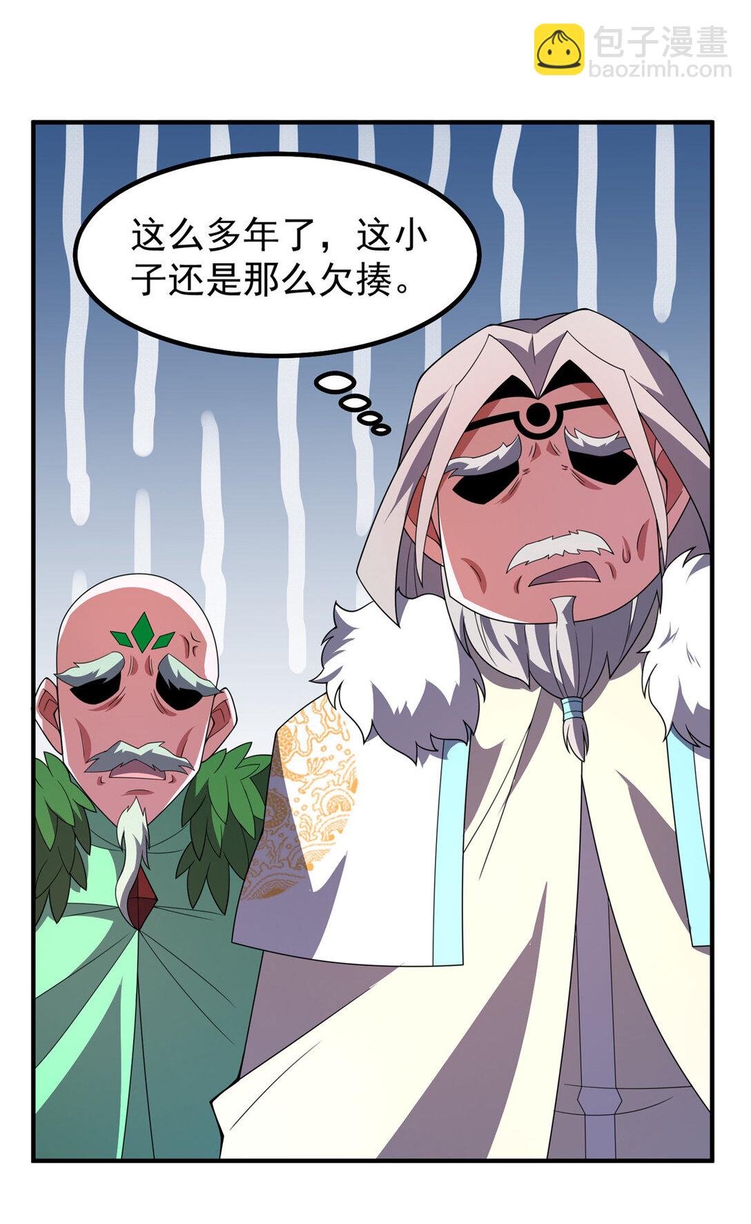 341 人族的希望