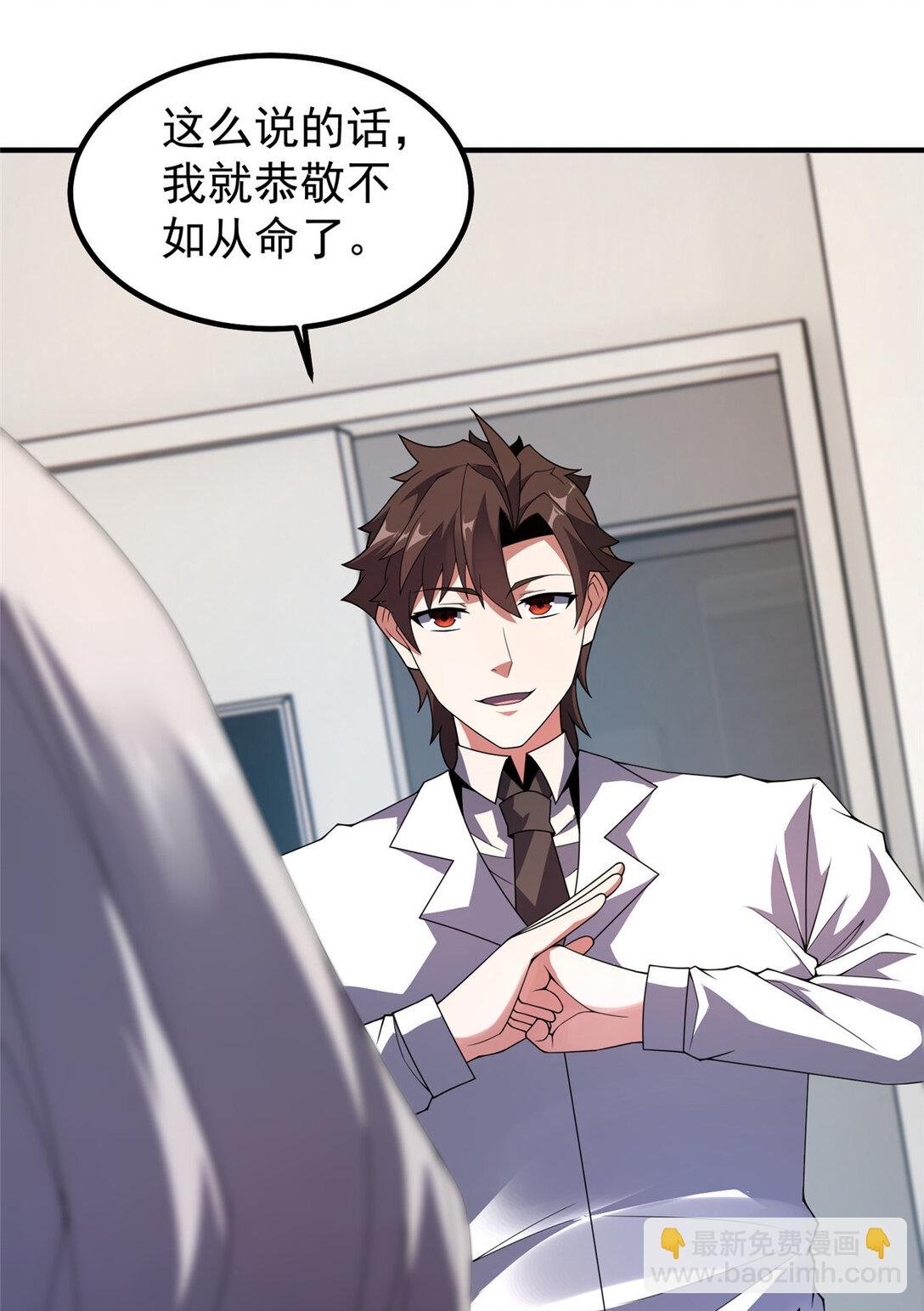 342 归顺