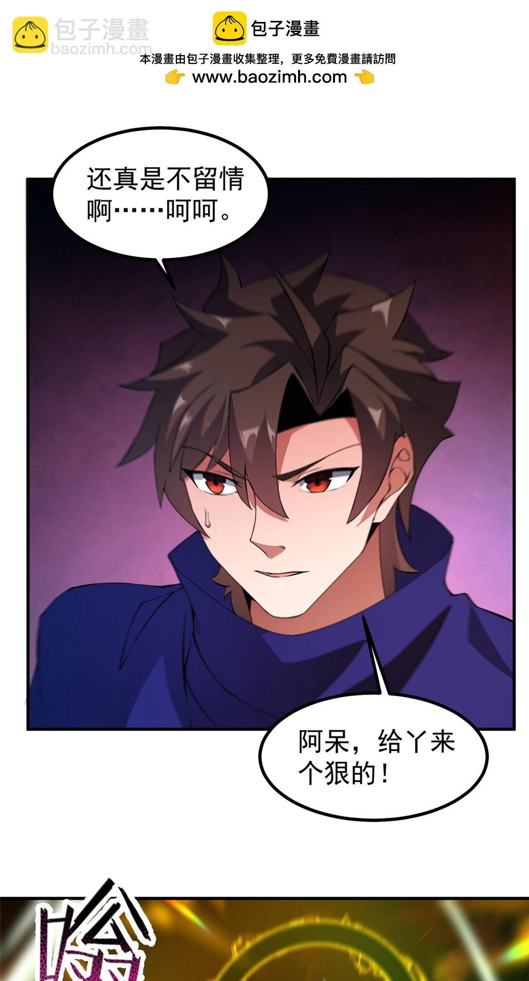 343 永恒青乌