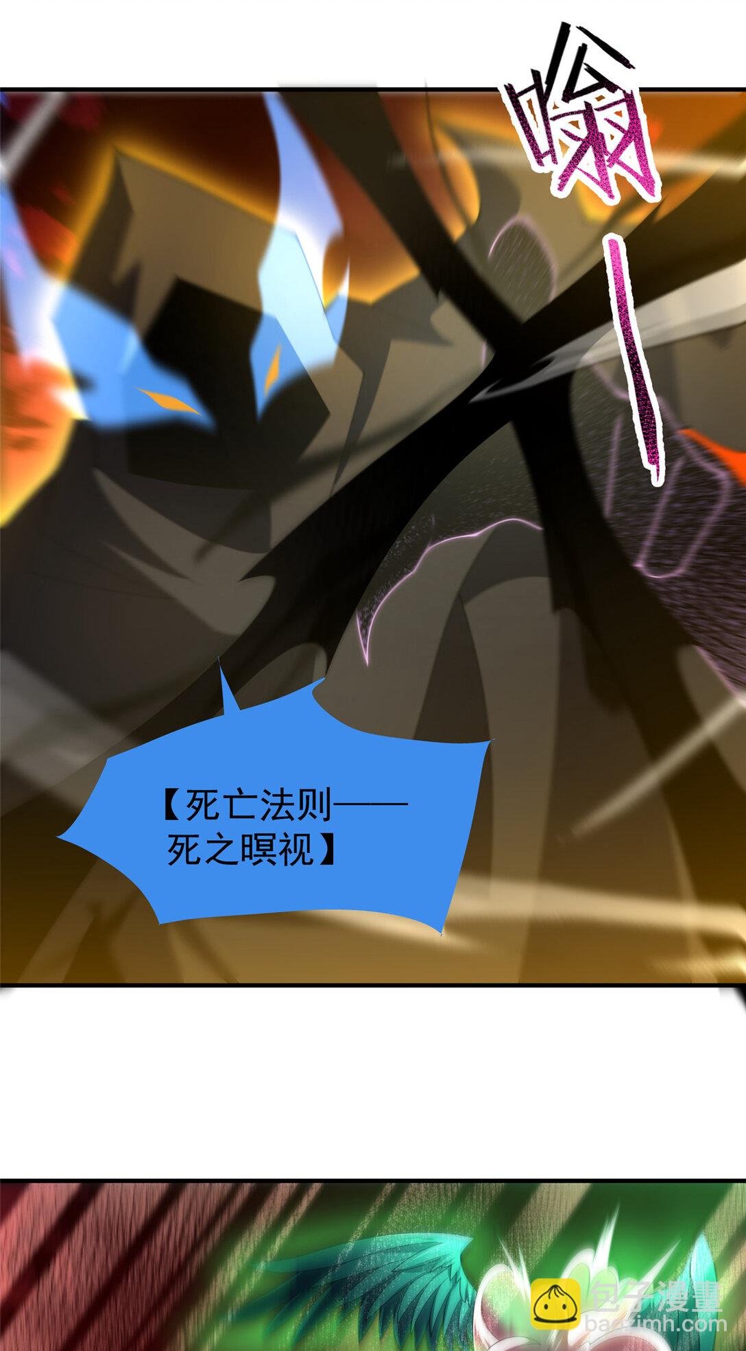 343 永恒青乌