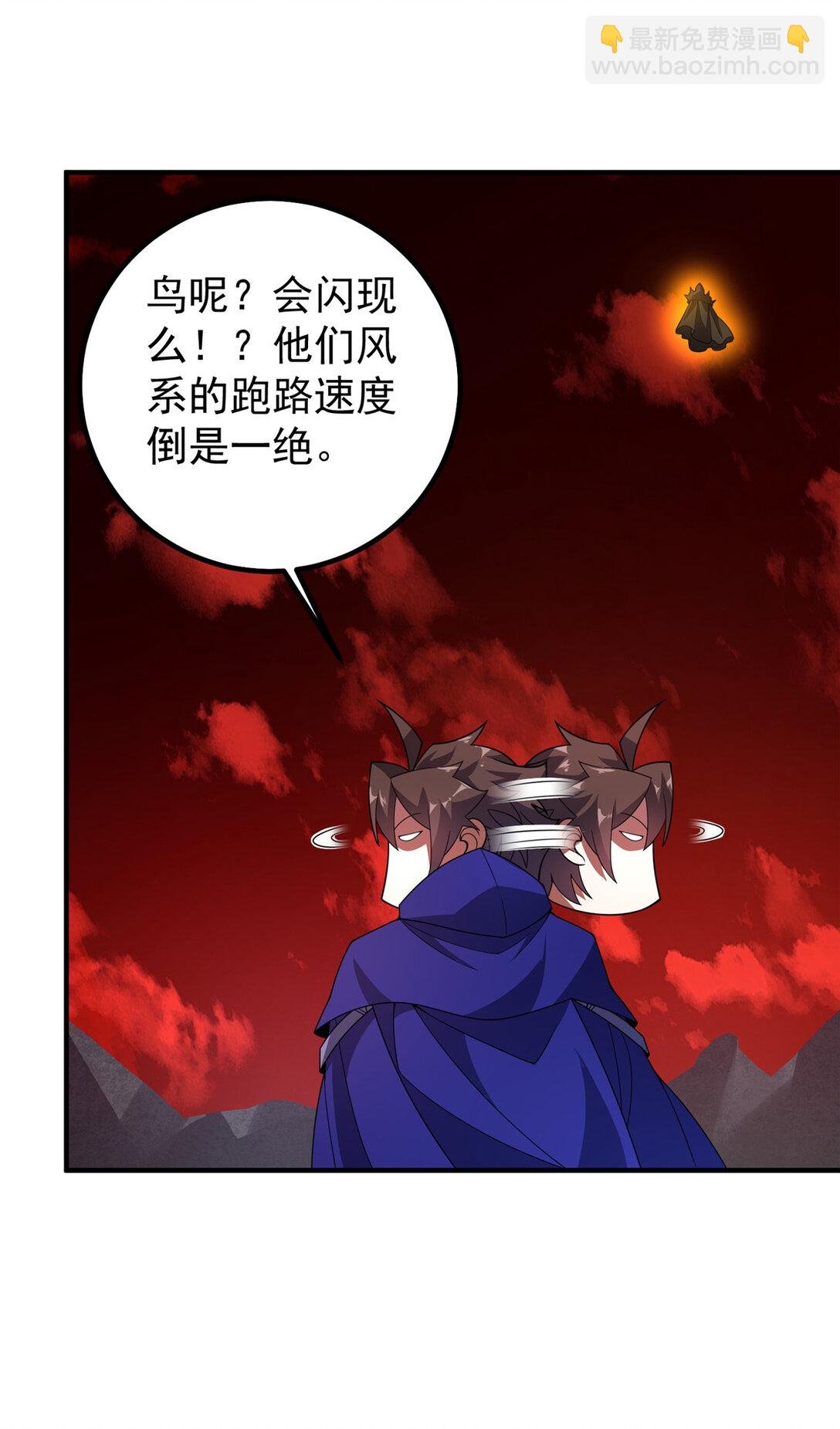 343 永恒青乌