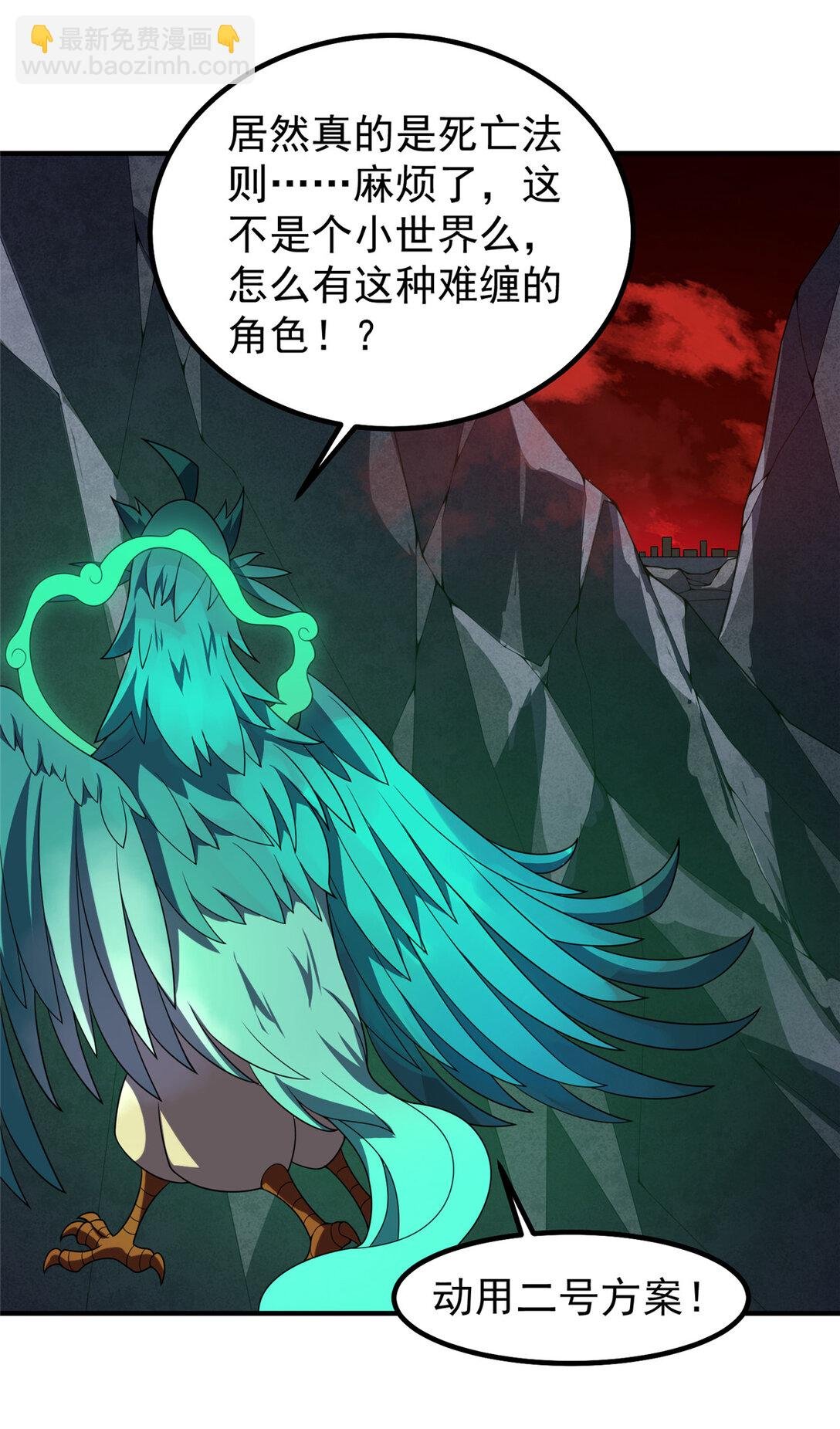 343 永恒青乌