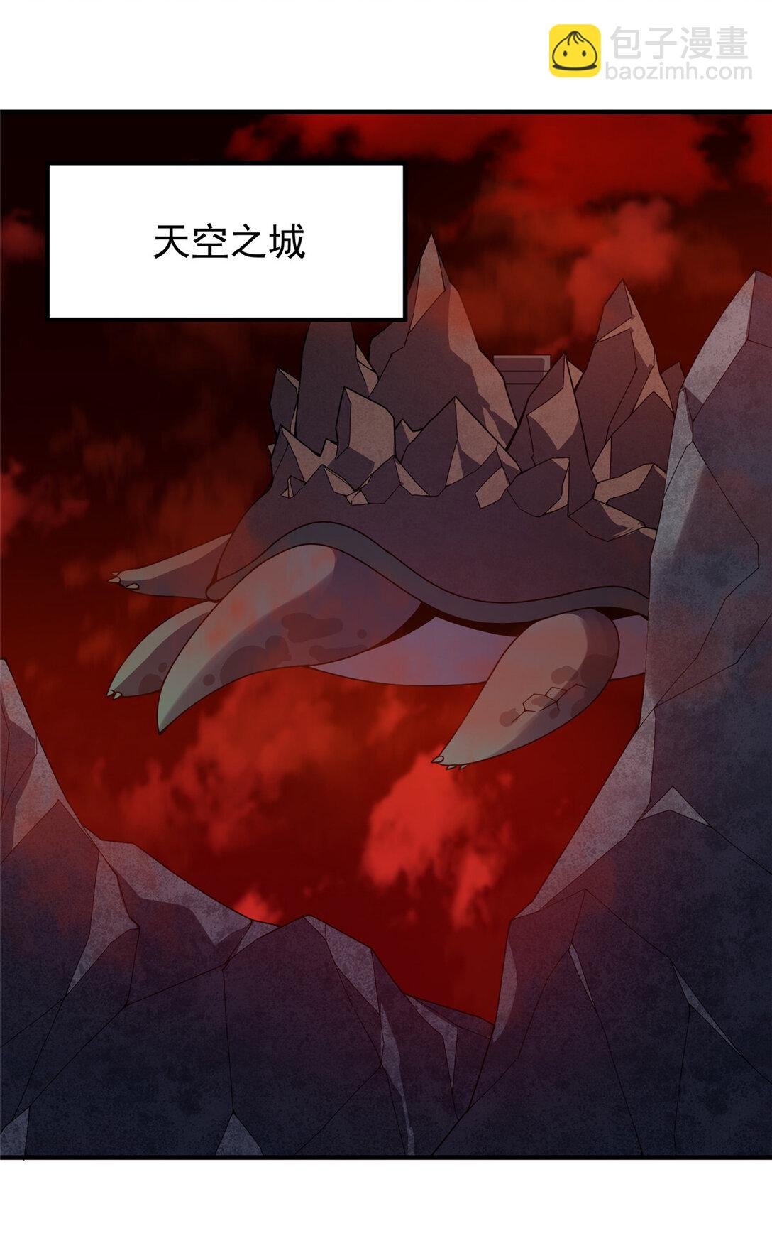 343 永恒青乌