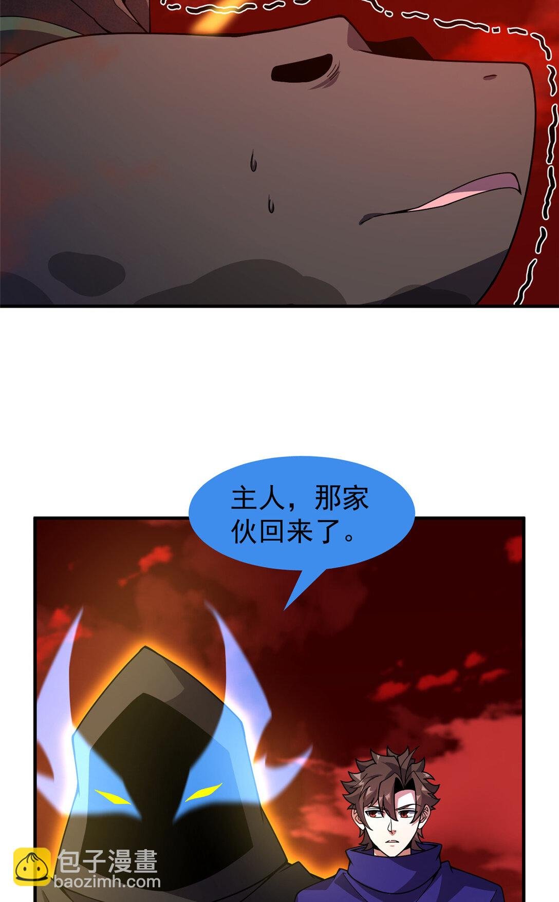 343 永恒青乌