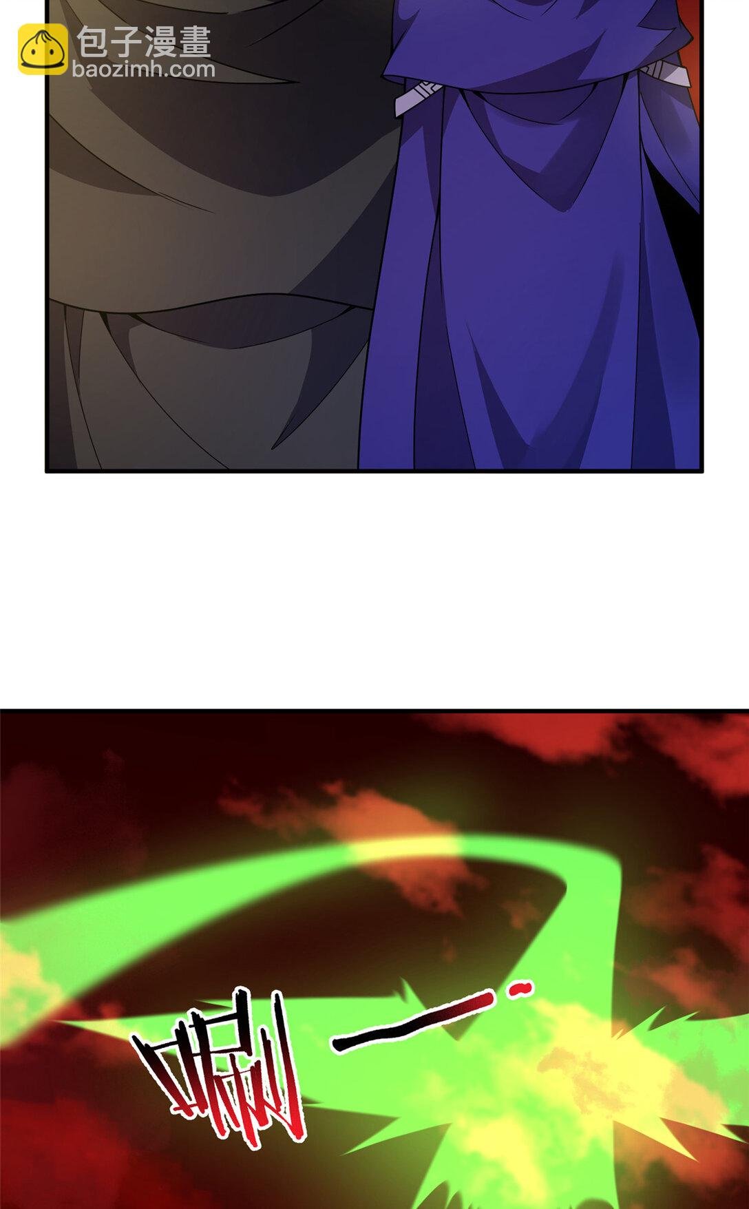 343 永恒青乌