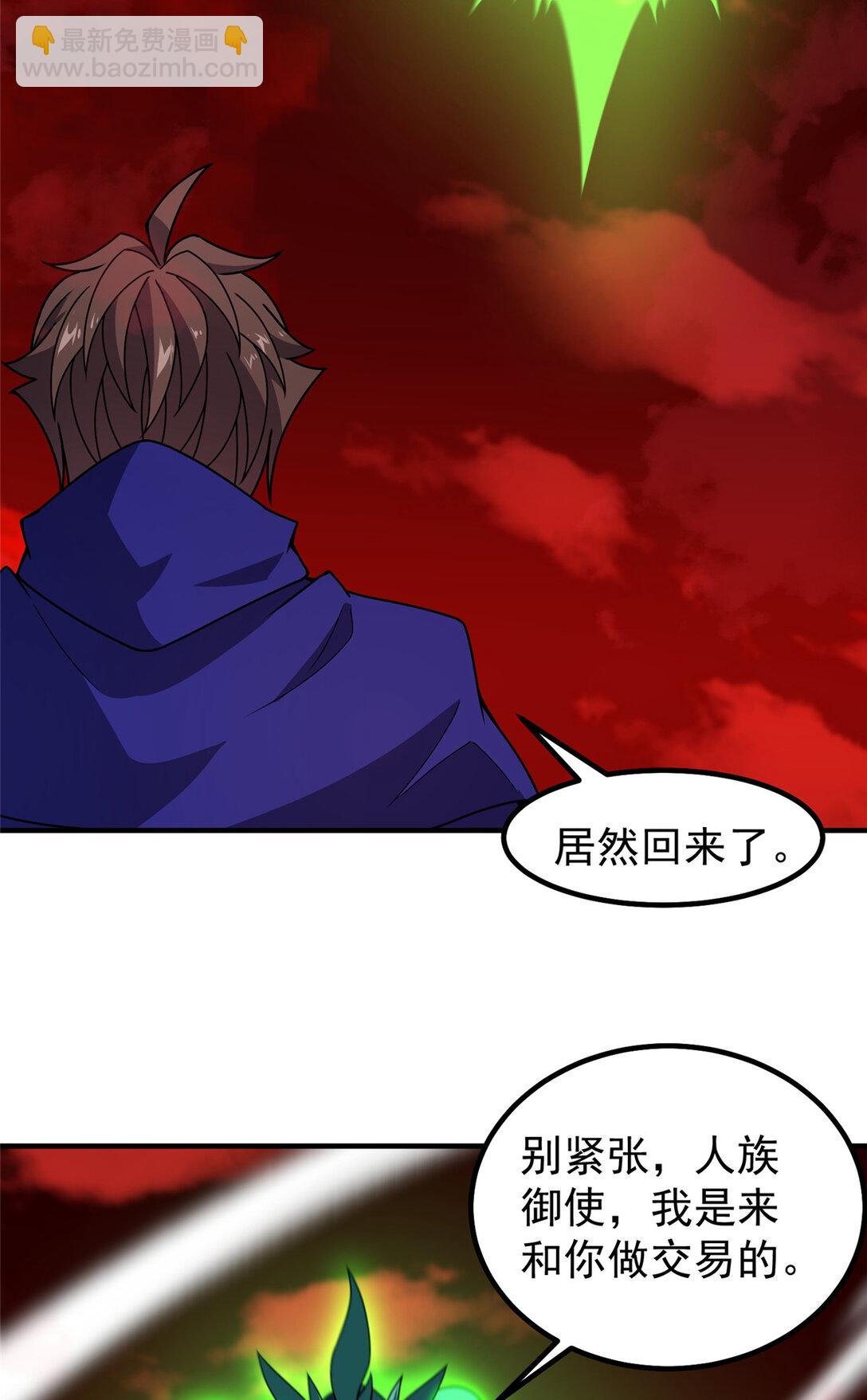 343 永恒青乌