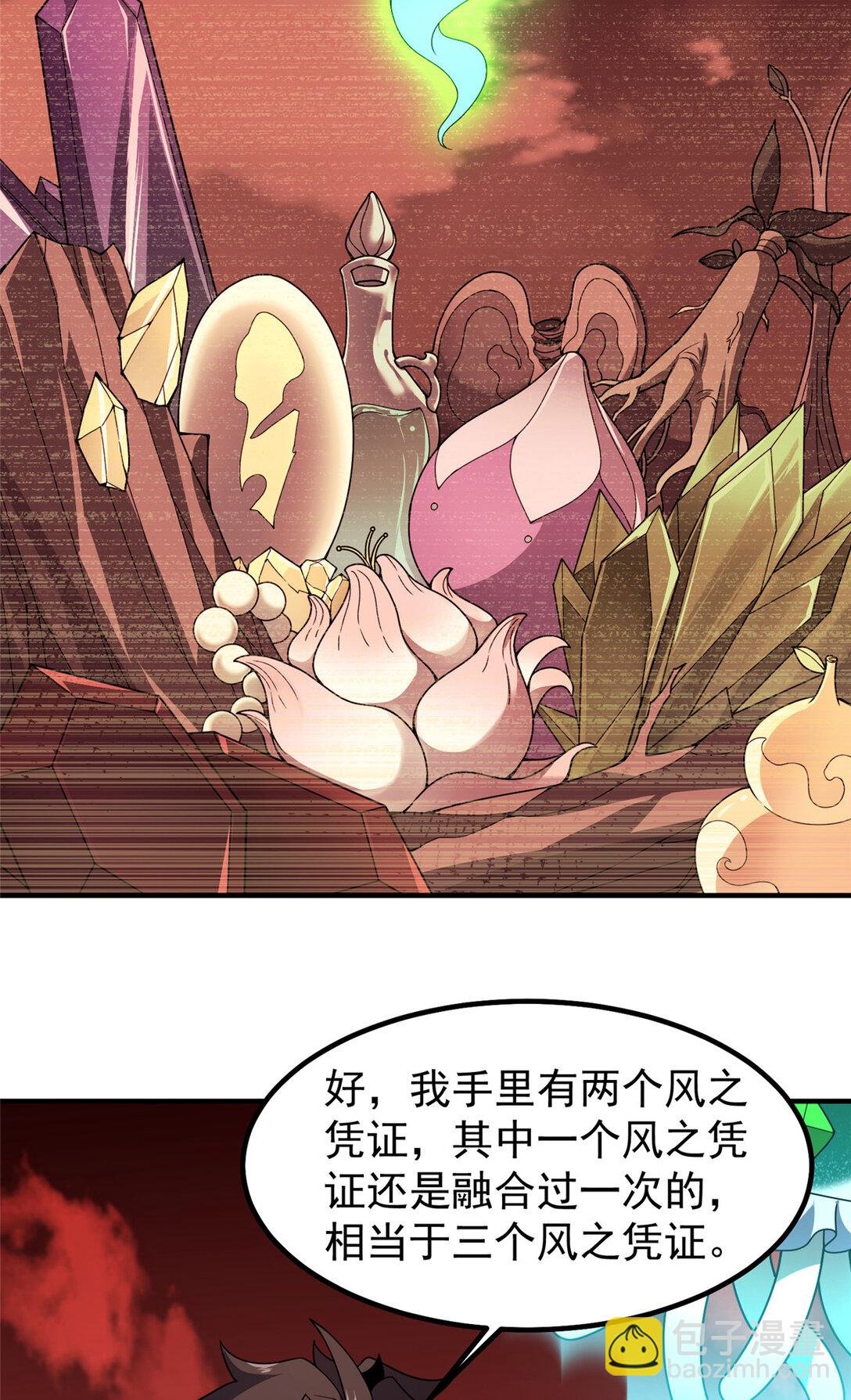 343 永恒青乌
