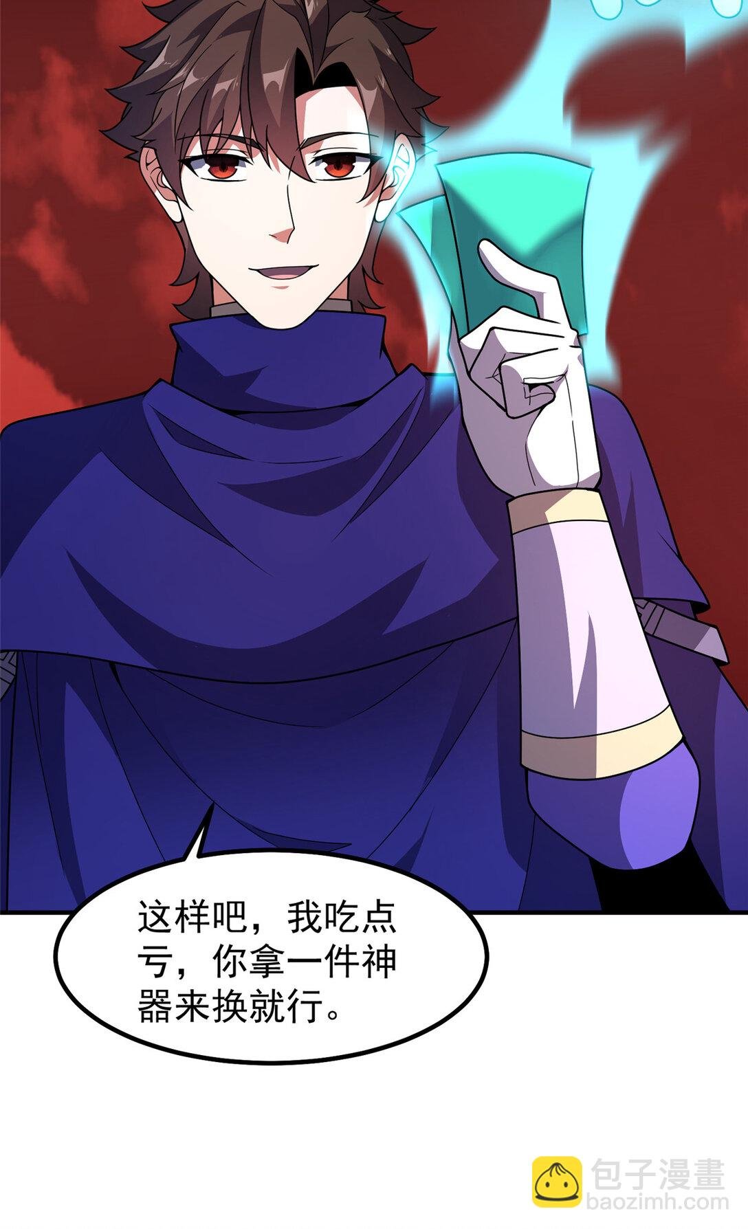 343 永恒青乌