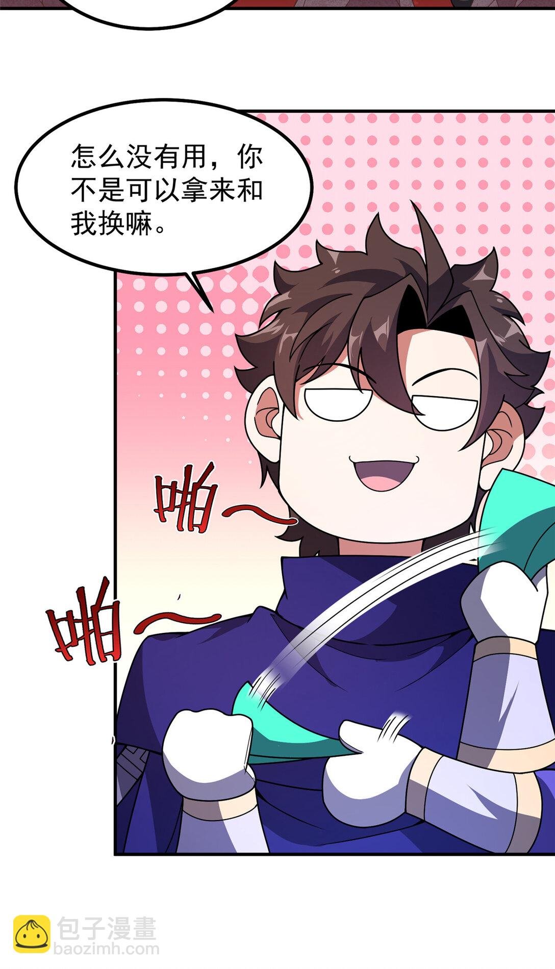 343 永恒青乌