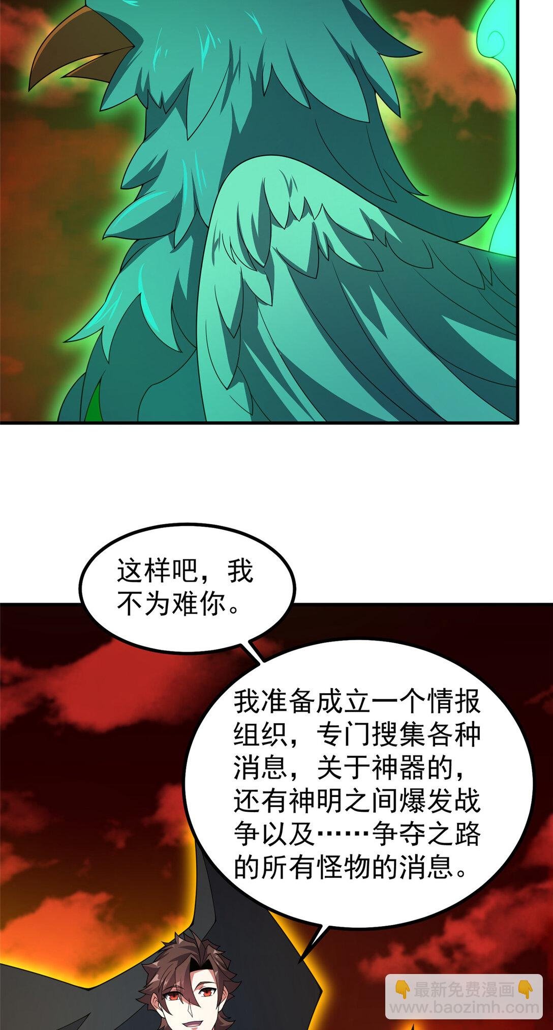 343 永恒青乌