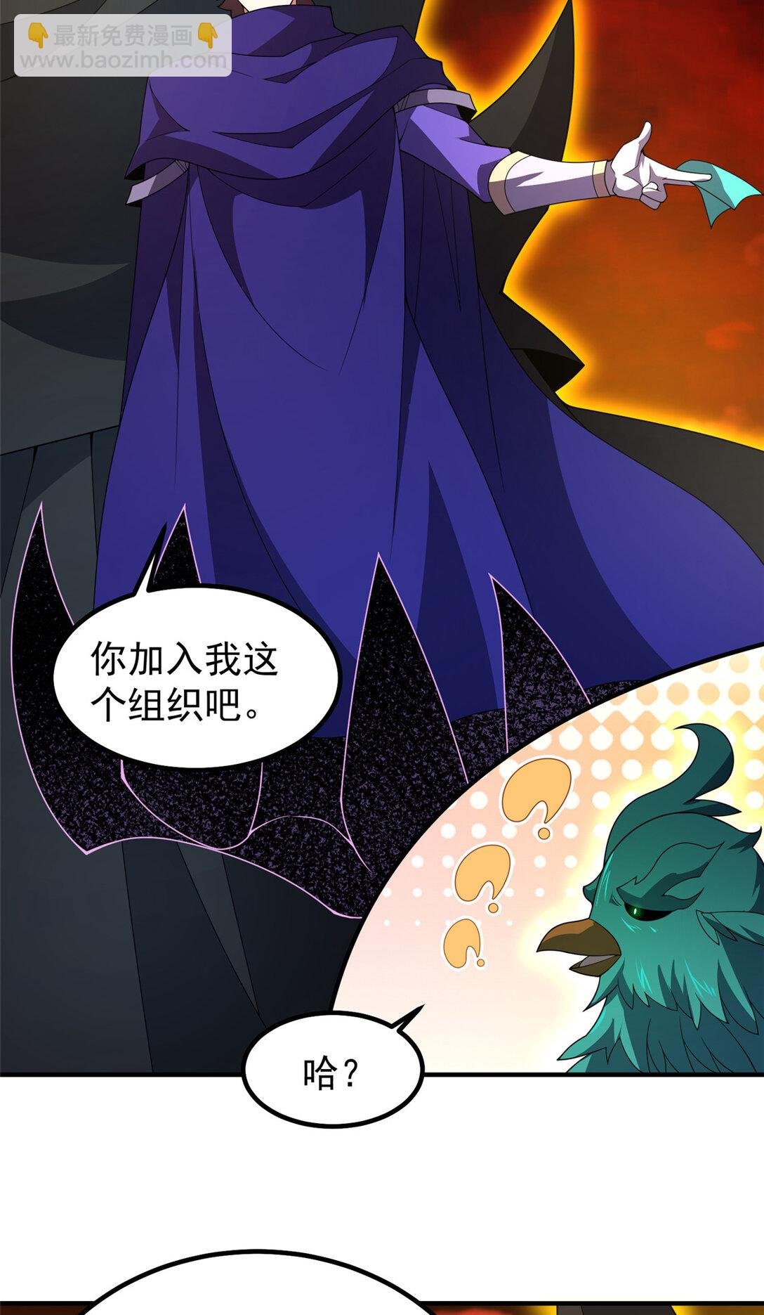 343 永恒青乌