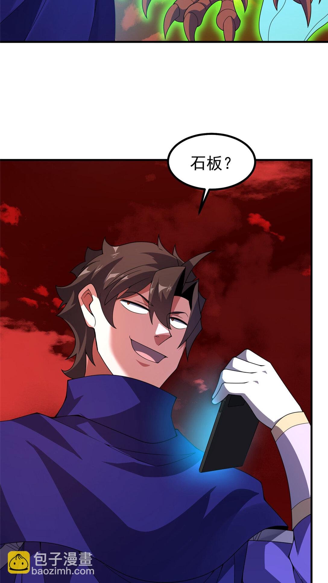 343 永恒青乌