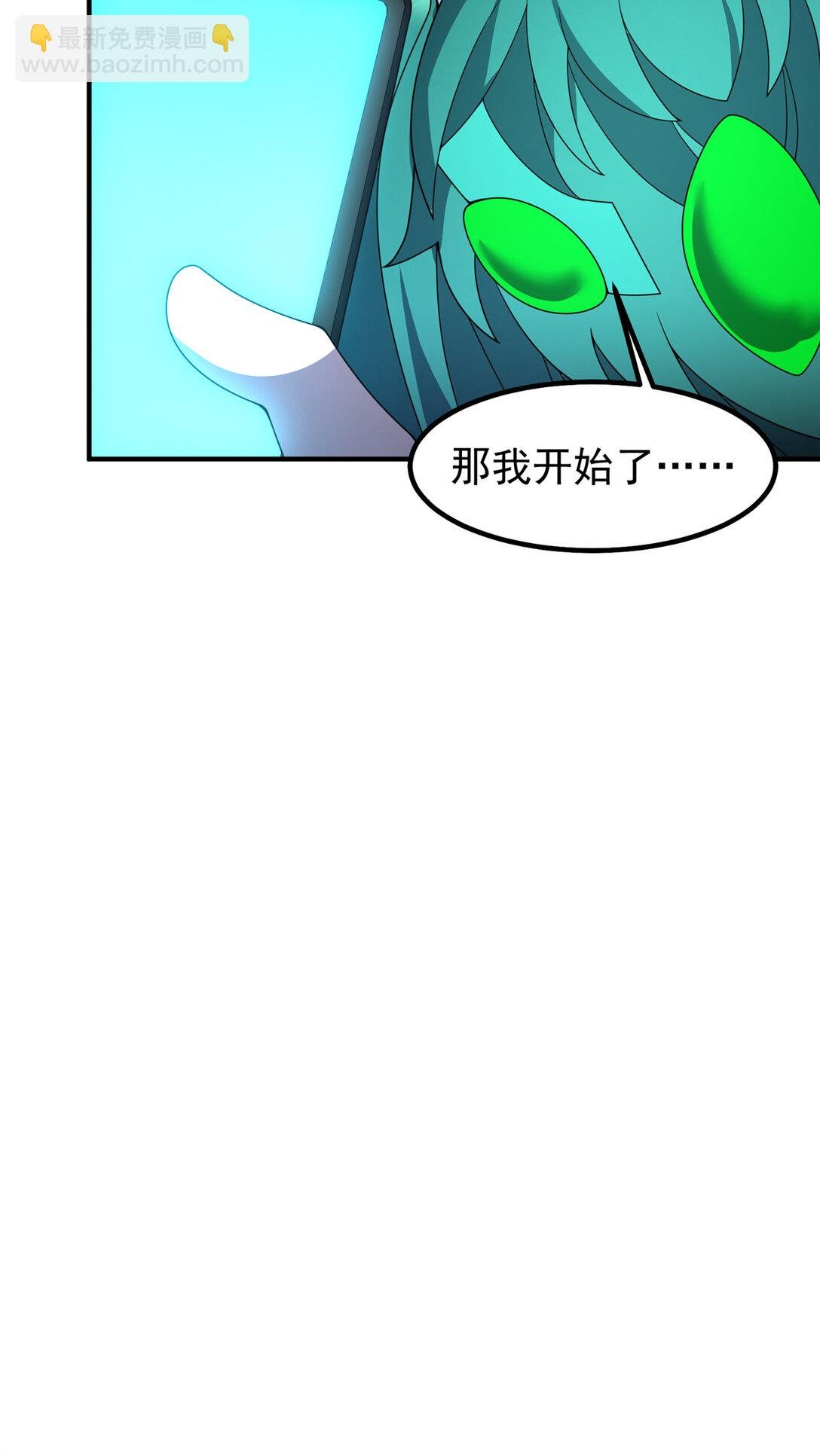 343 永恒青乌