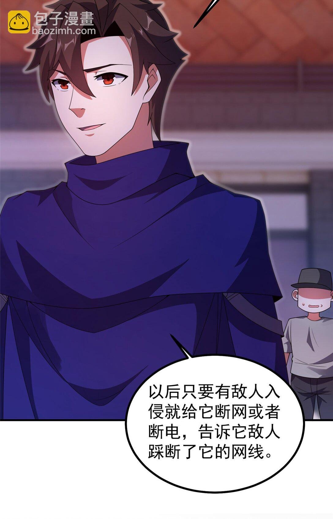 344 我压死你