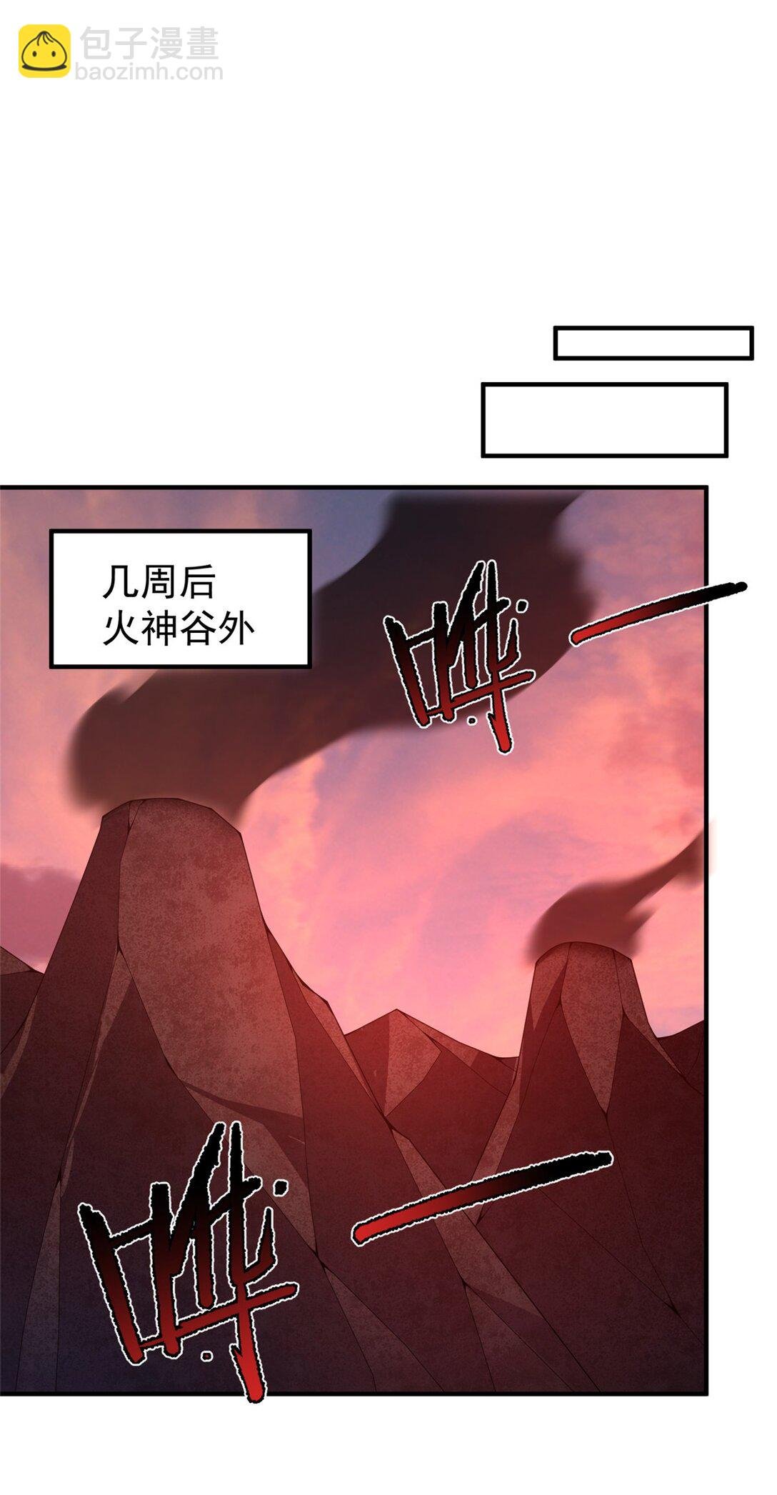 344 我压死你