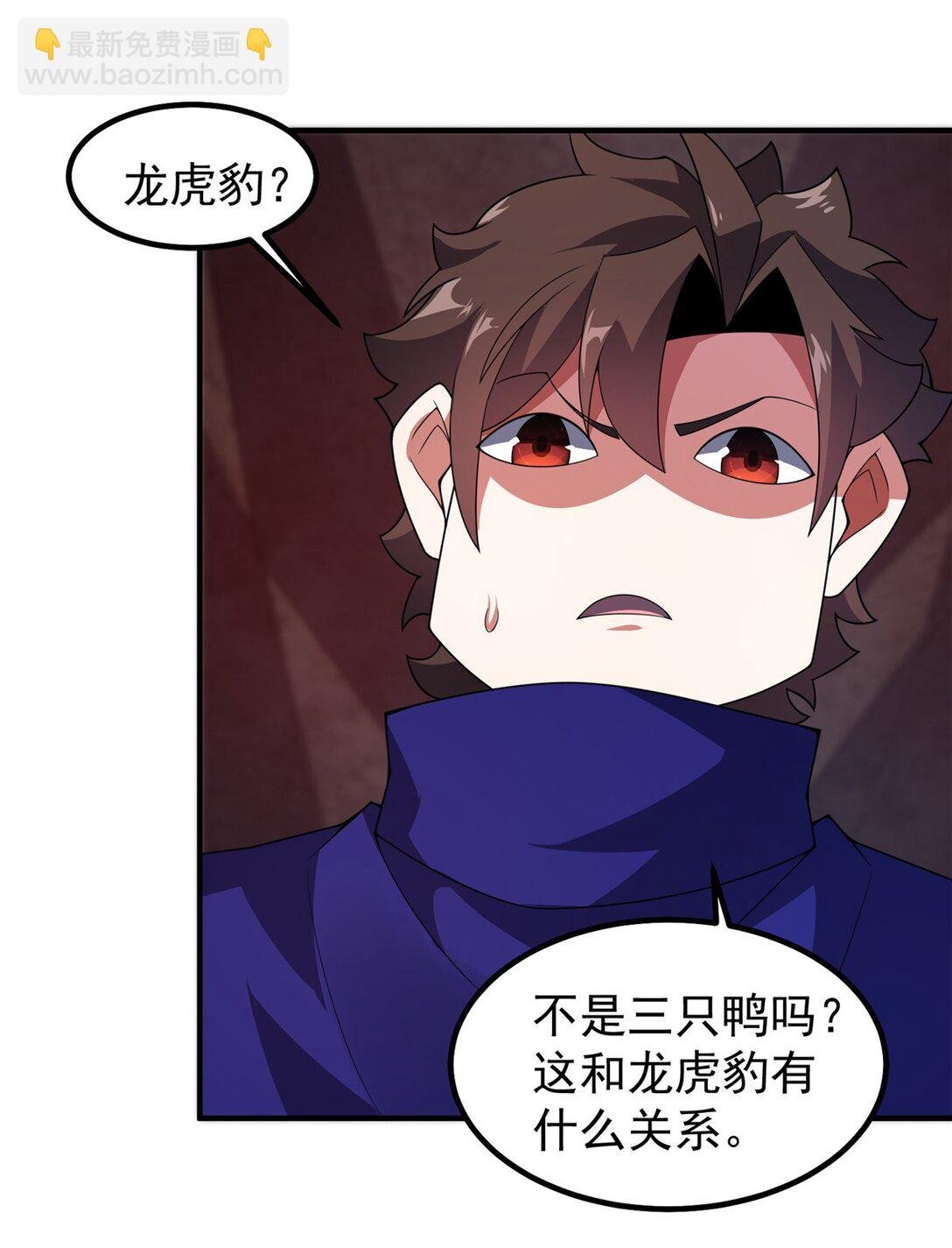 344 我压死你