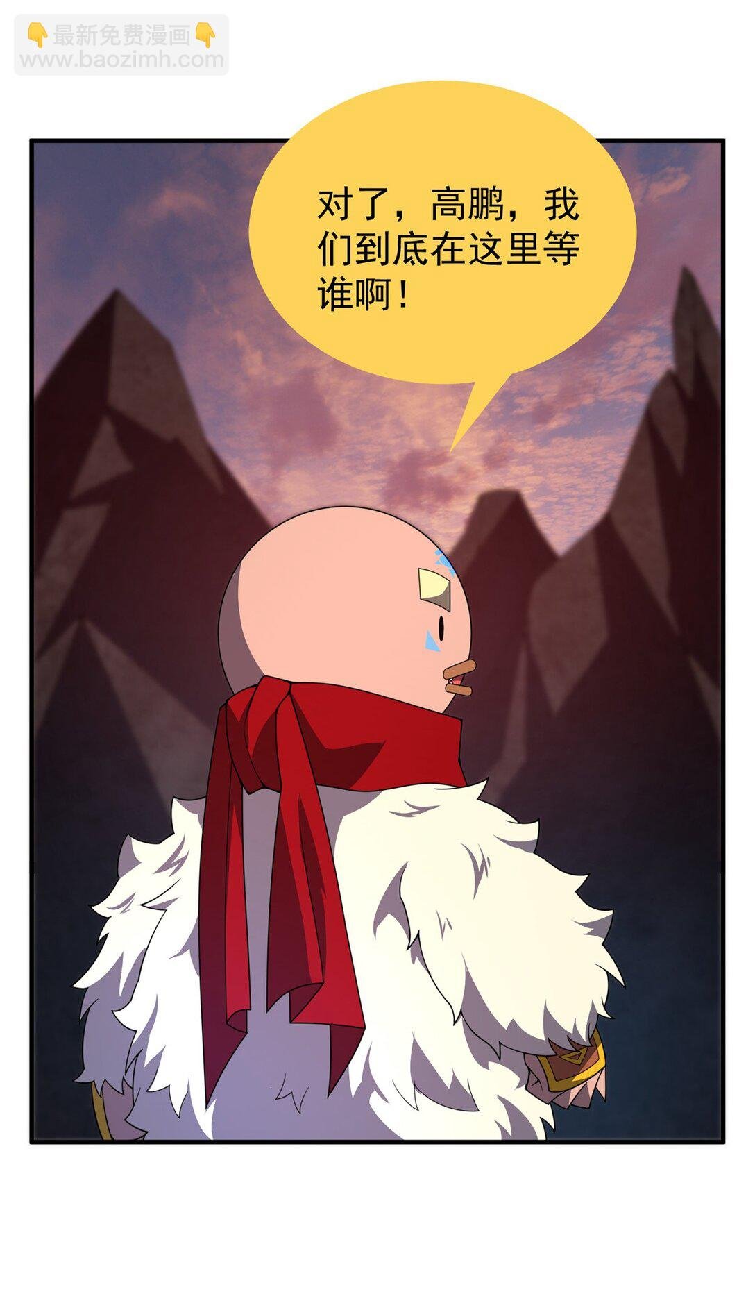 344 我压死你
